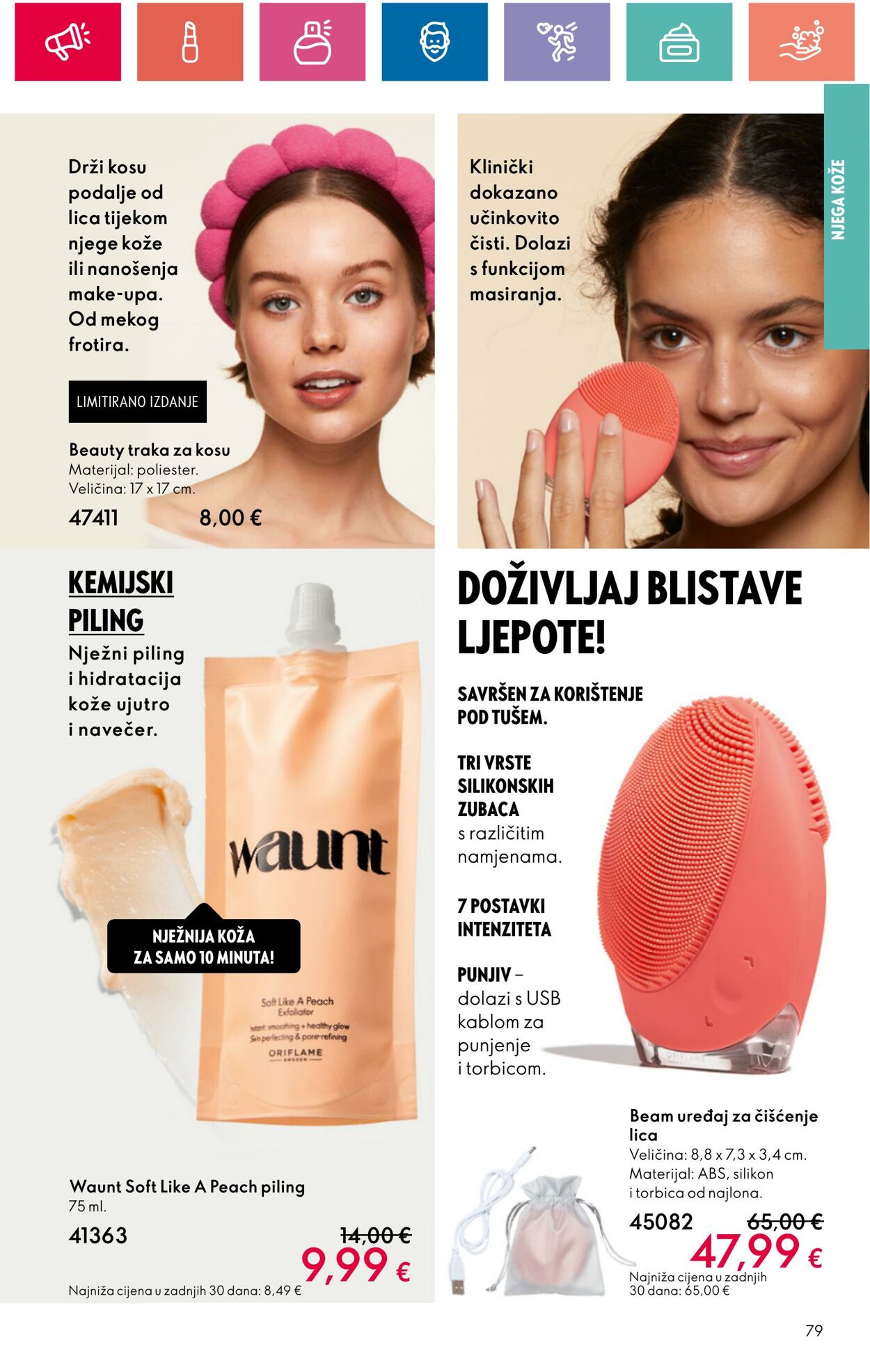 Katalog Oriflame 11.07.2024 - 31.07.2024