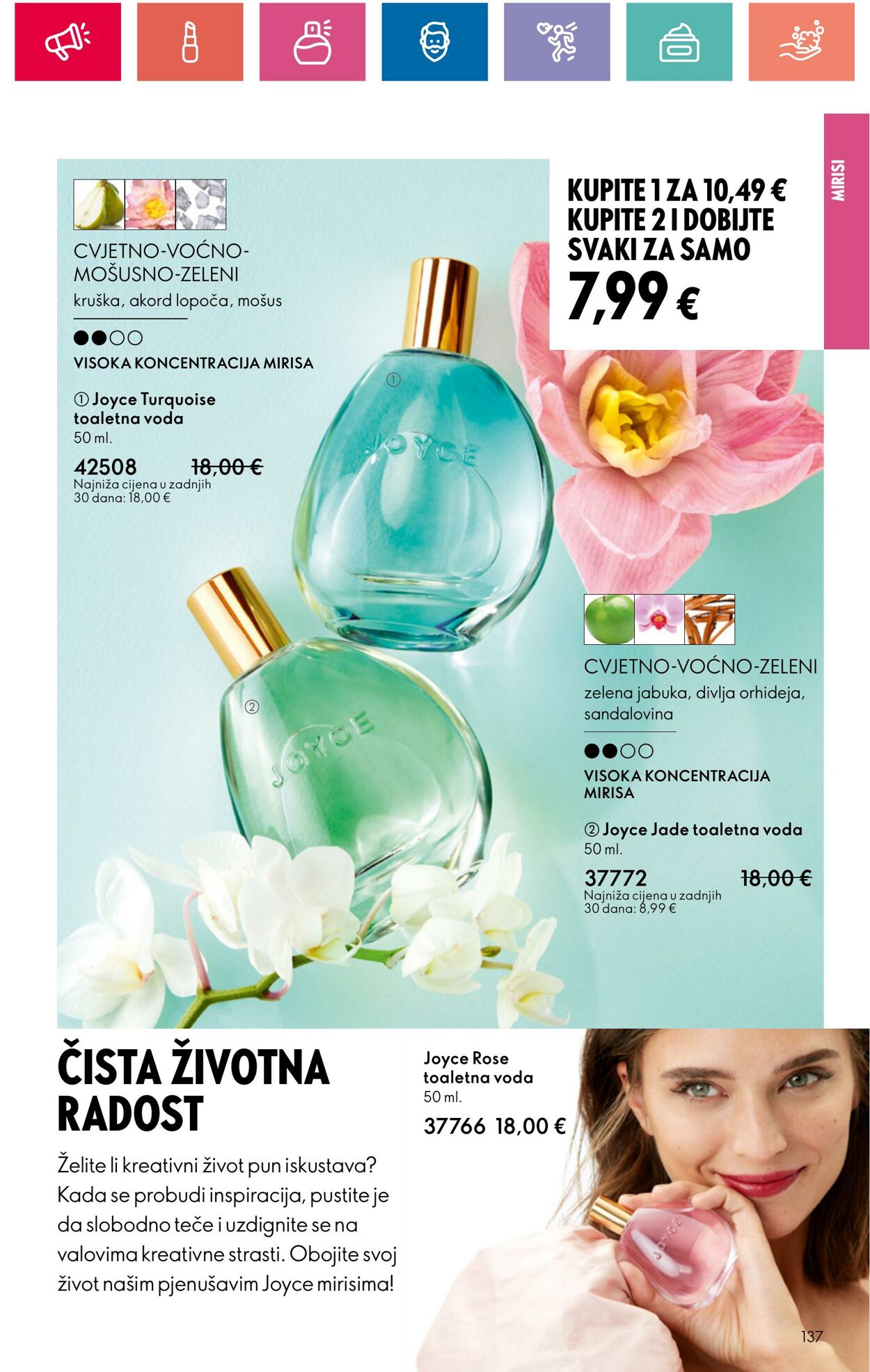 Katalog Oriflame 11.07.2024 - 31.07.2024