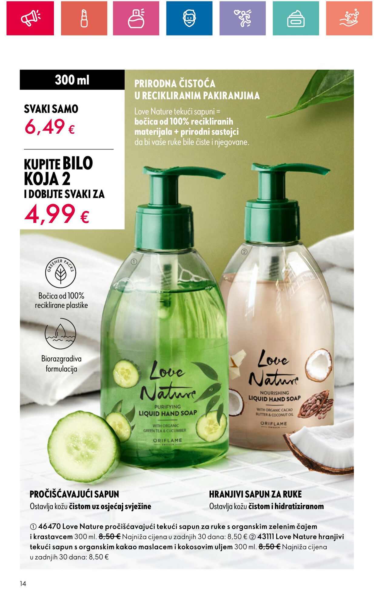 Katalog Oriflame 30.05.2024 - 19.06.2024