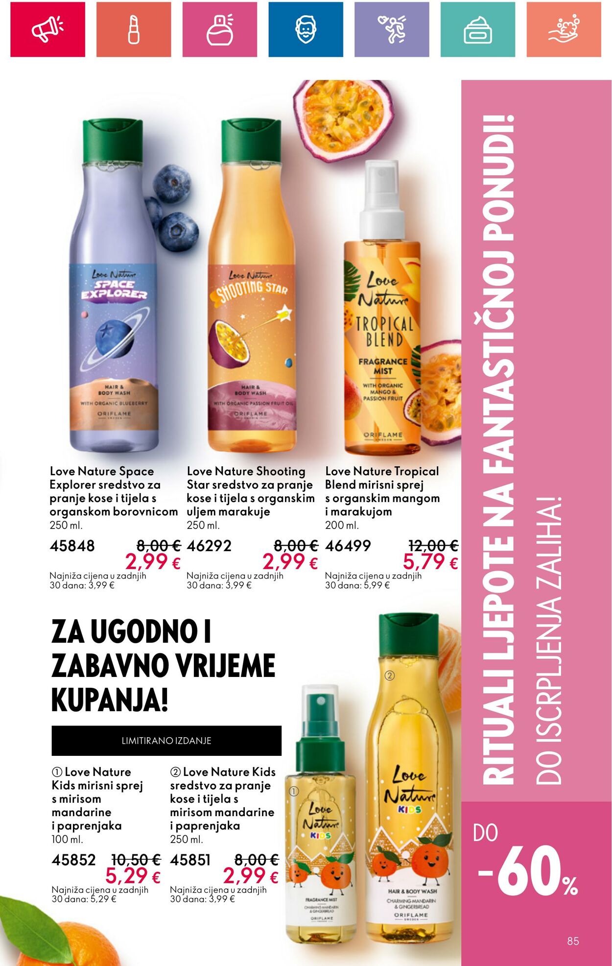 Katalog Oriflame 30.05.2024 - 19.06.2024