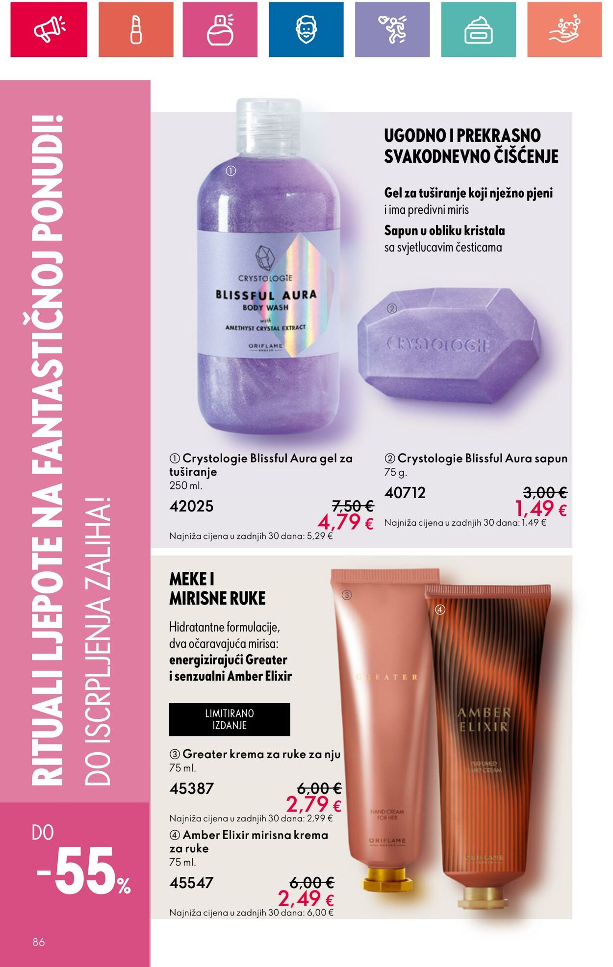 Katalog Oriflame 30.05.2024 - 19.06.2024