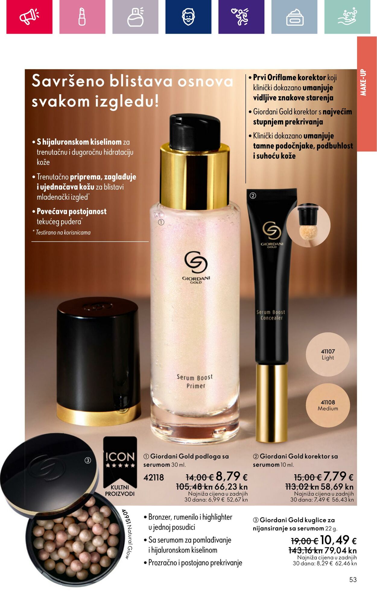 Katalog Oriflame 20.12.2023 - 16.01.2024