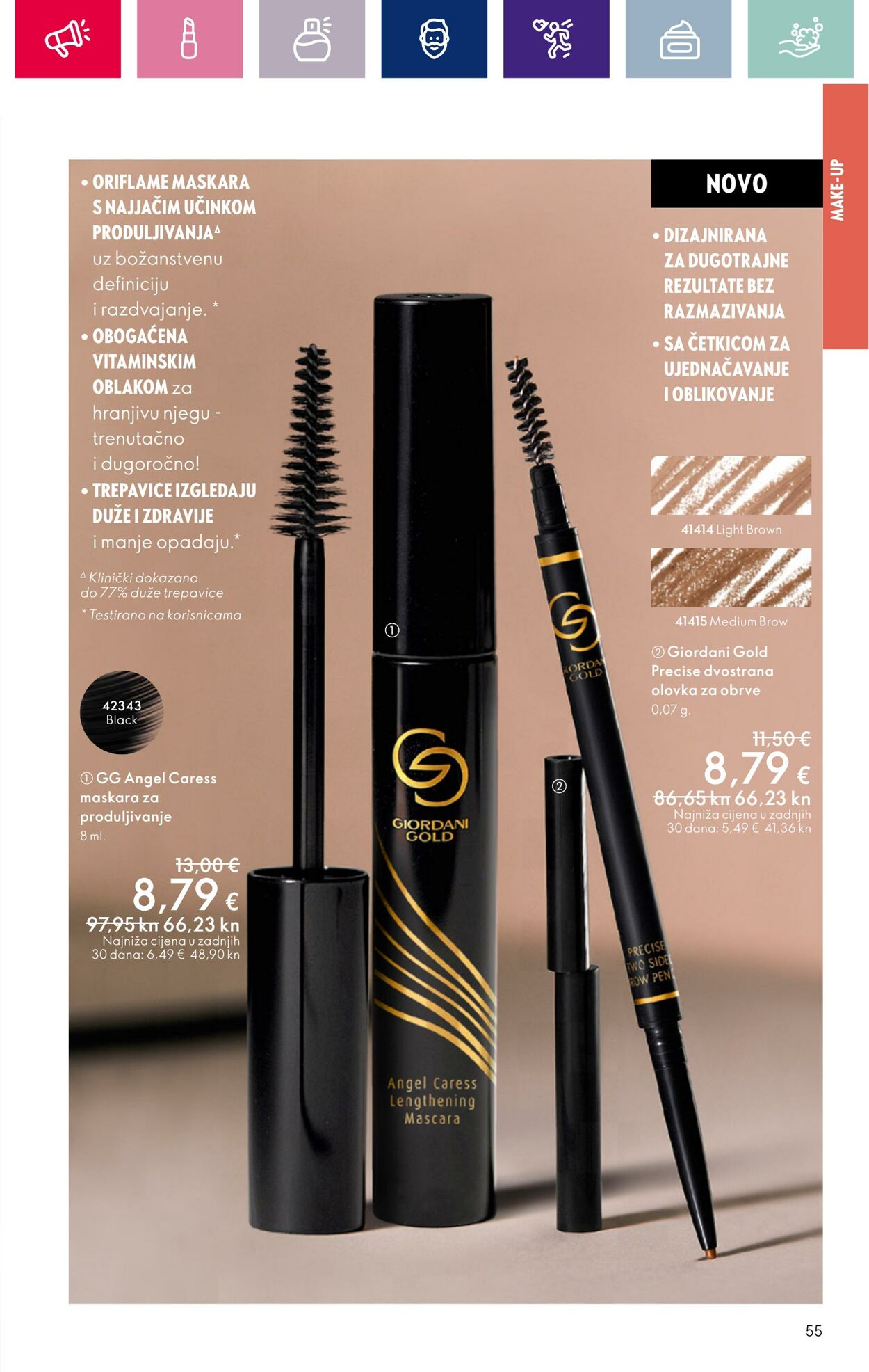 Katalog Oriflame 20.12.2023 - 16.01.2024