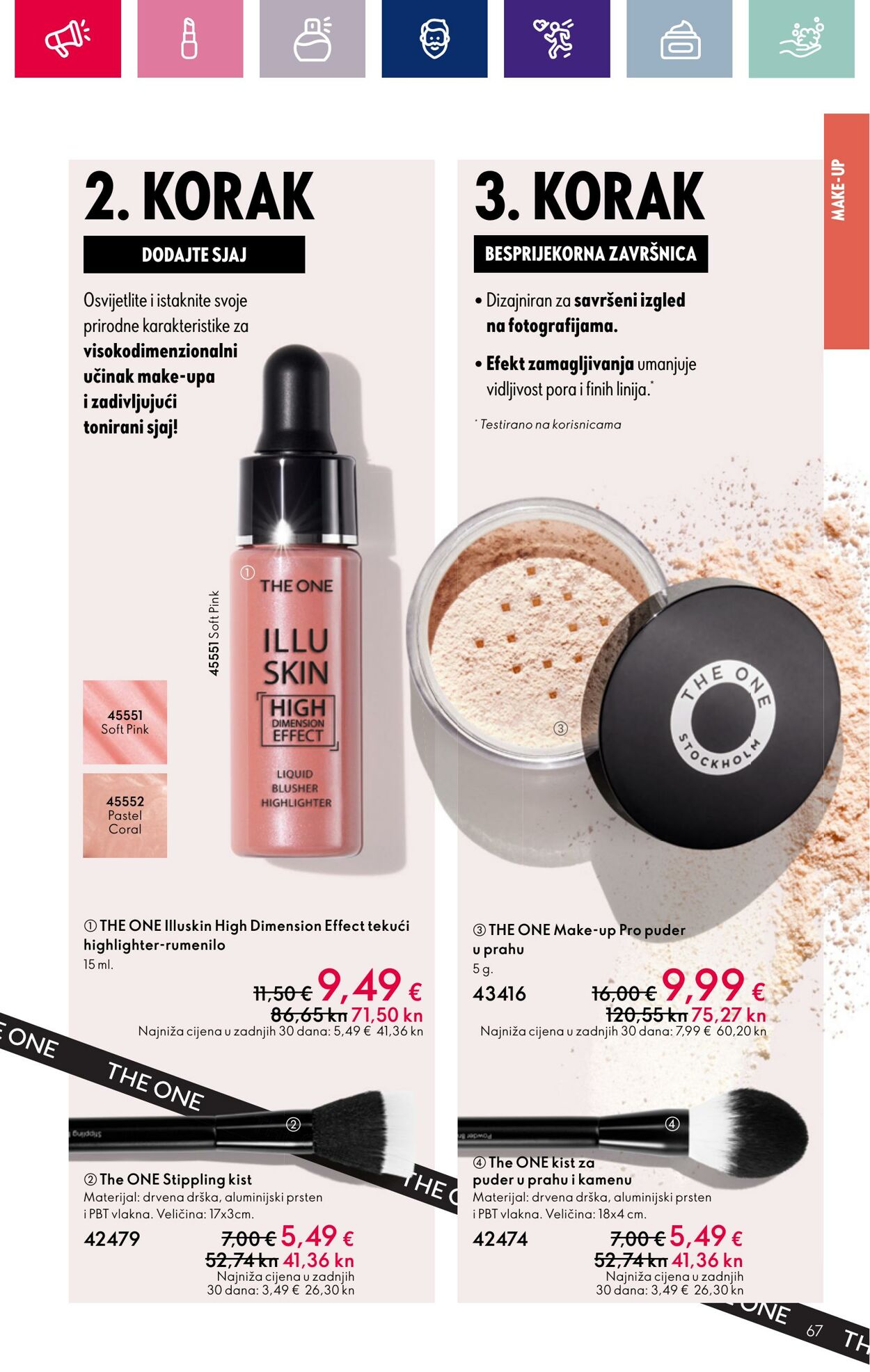 Katalog Oriflame 20.12.2023 - 16.01.2024