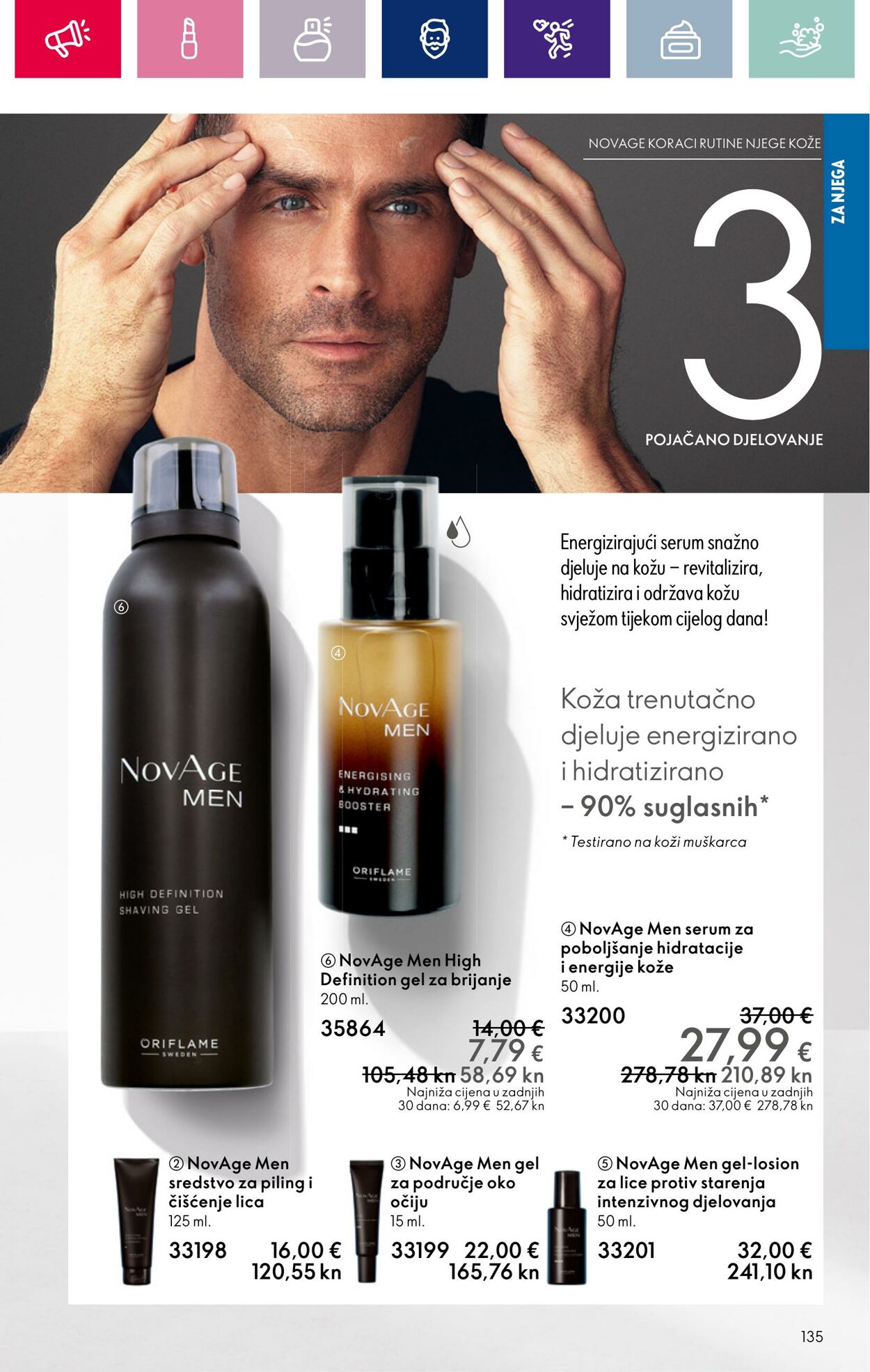 Katalog Oriflame 20.12.2023 - 16.01.2024