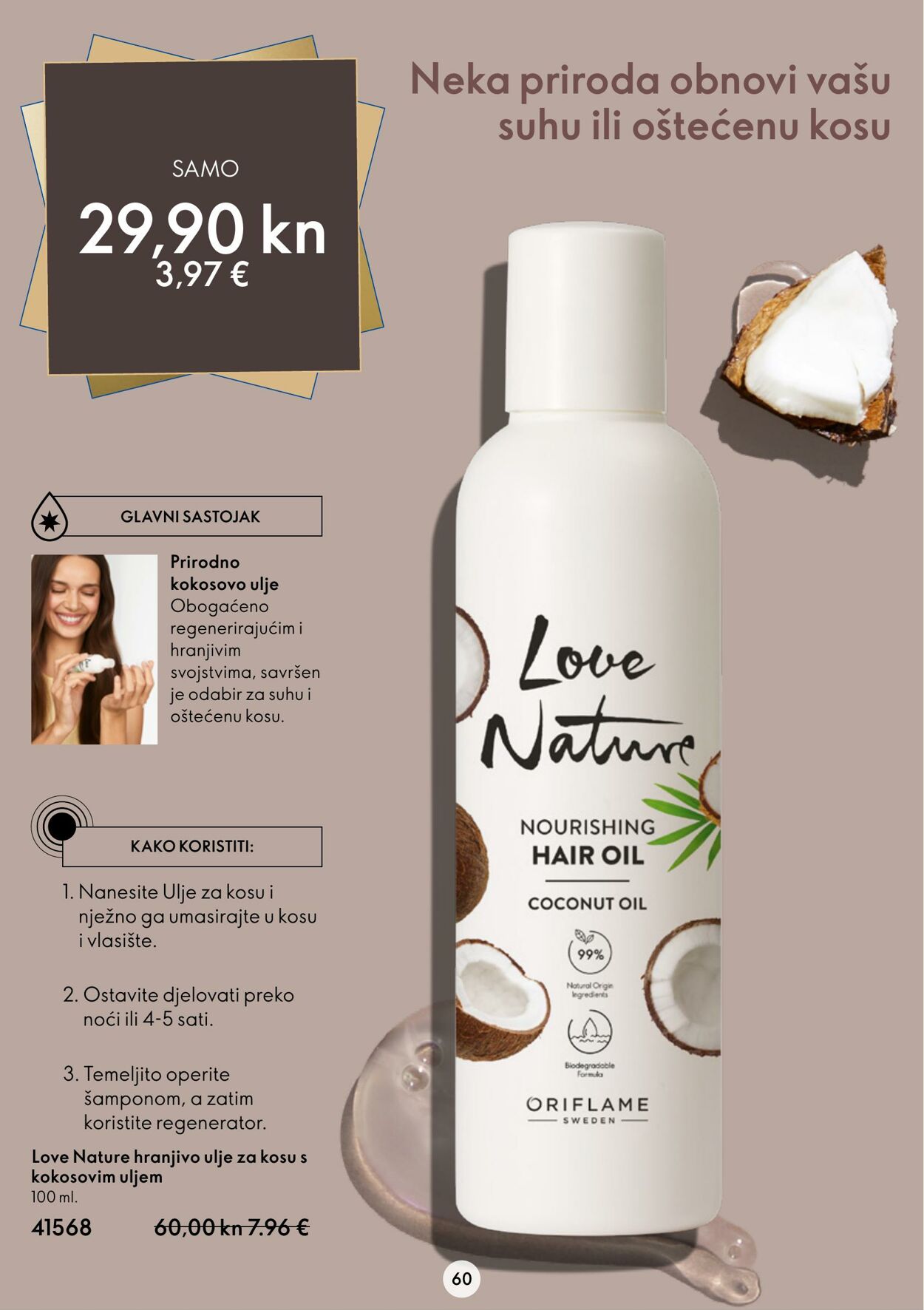 Katalog Oriflame 09.11.2022 - 29.11.2022