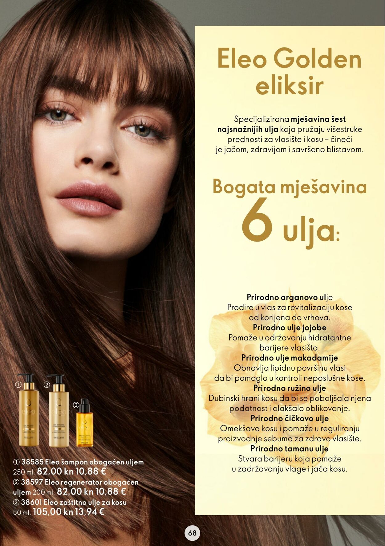 Katalog Oriflame 09.11.2022 - 29.11.2022