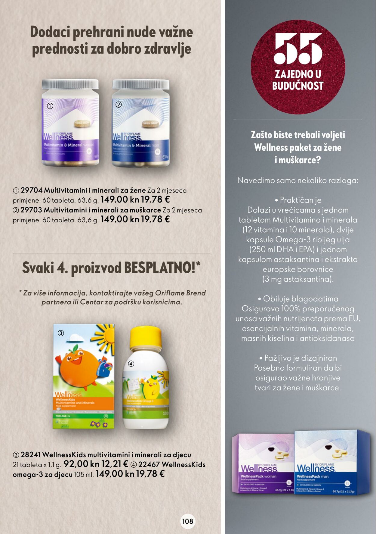 Katalog Oriflame 09.11.2022 - 29.11.2022