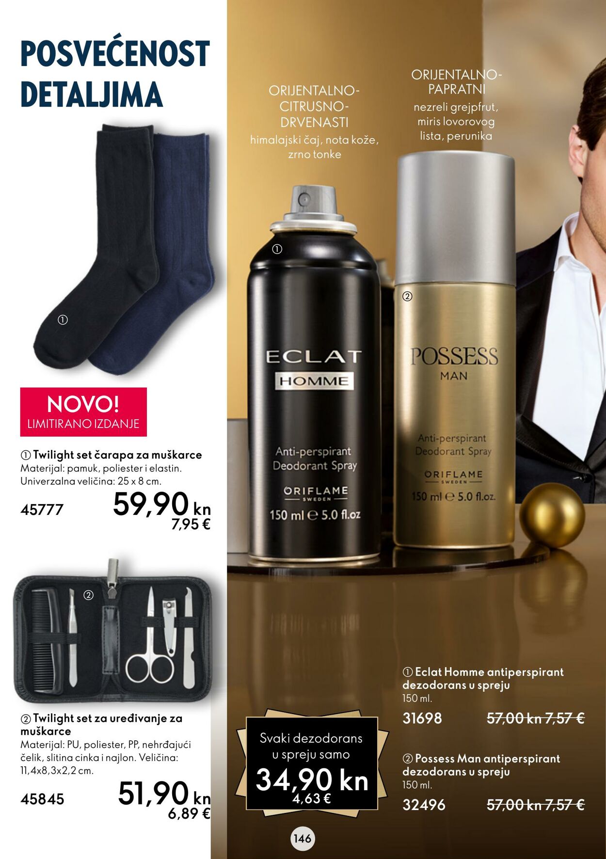 Katalog Oriflame 09.11.2022 - 29.11.2022