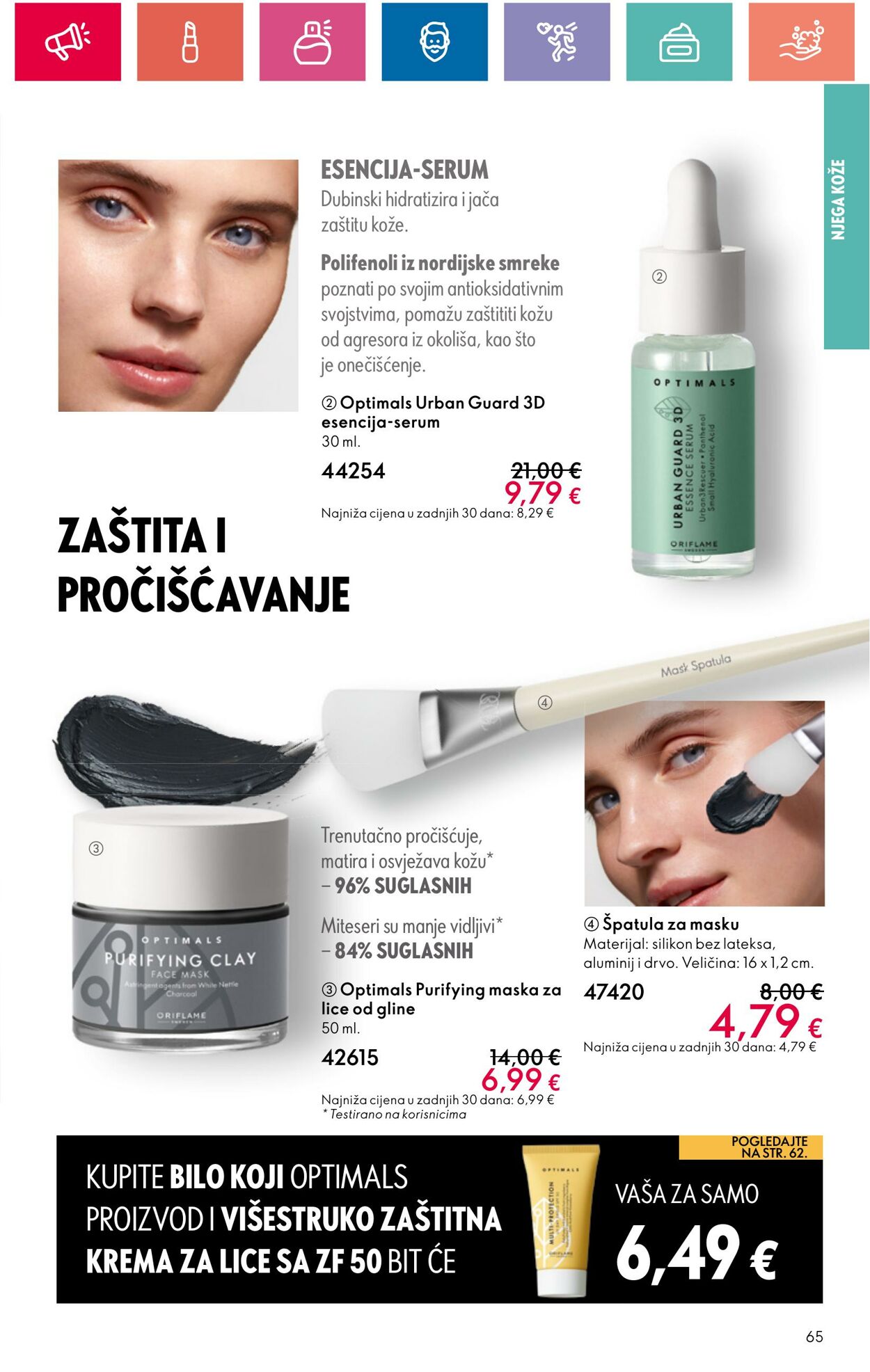 Katalog Oriflame 20.06.2024 - 10.07.2024