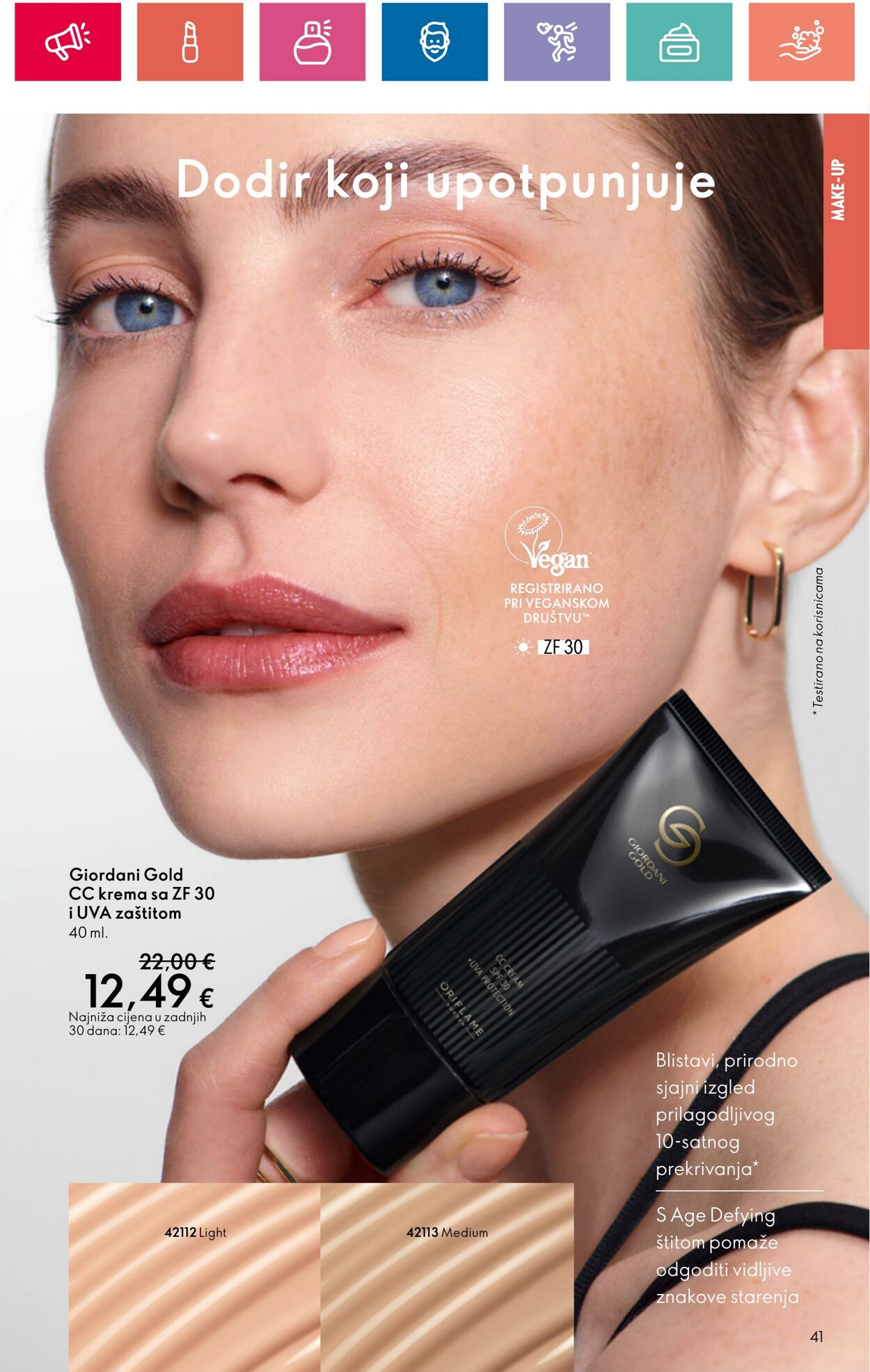 Katalog Oriflame 20.06.2024 - 10.07.2024