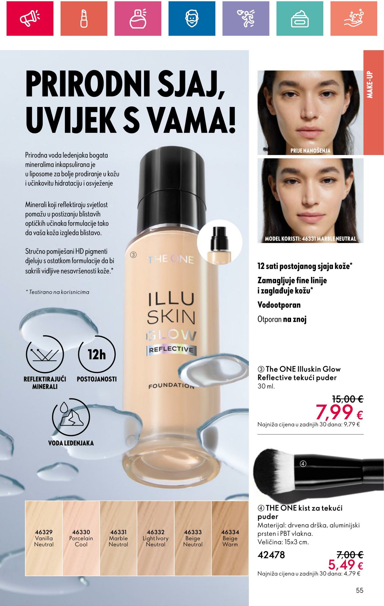 Katalog Oriflame 20.06.2024 - 10.07.2024