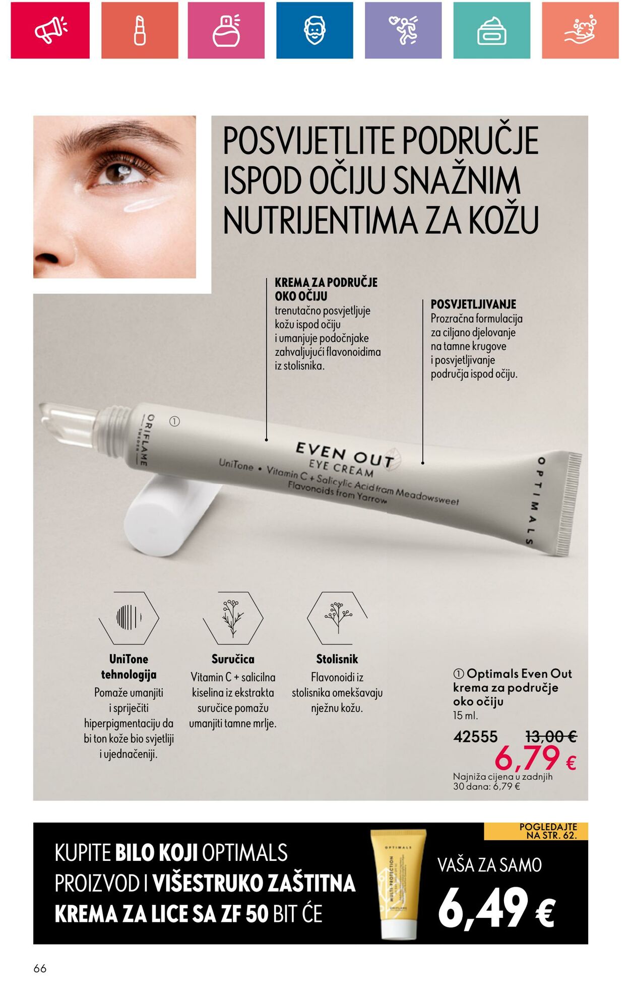 Katalog Oriflame 20.06.2024 - 10.07.2024