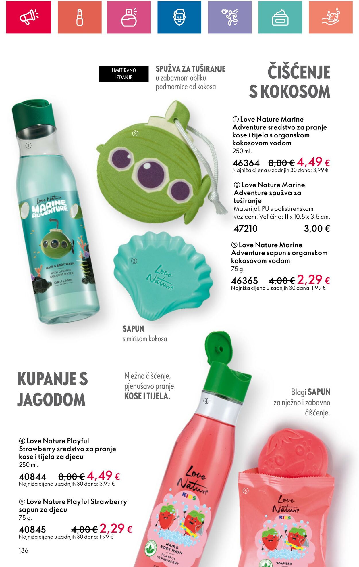 Katalog Oriflame 20.06.2024 - 10.07.2024