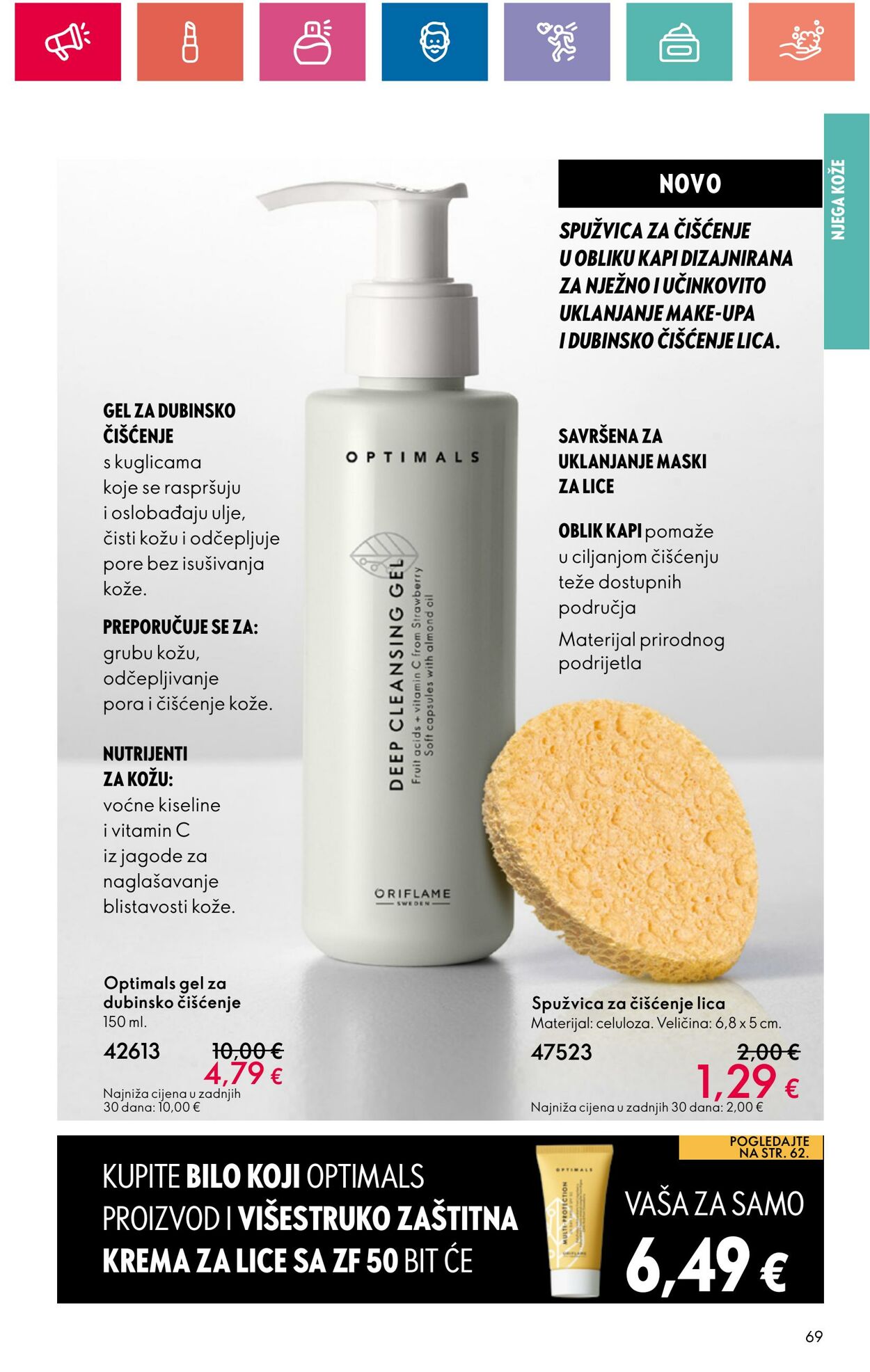 Katalog Oriflame 20.06.2024 - 10.07.2024