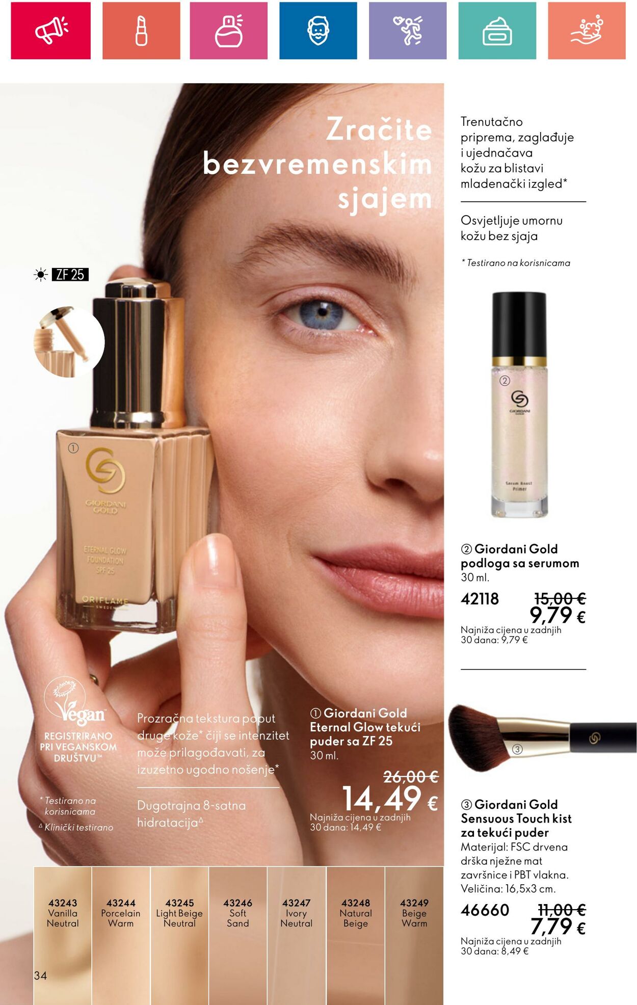 Katalog Oriflame 20.06.2024 - 10.07.2024