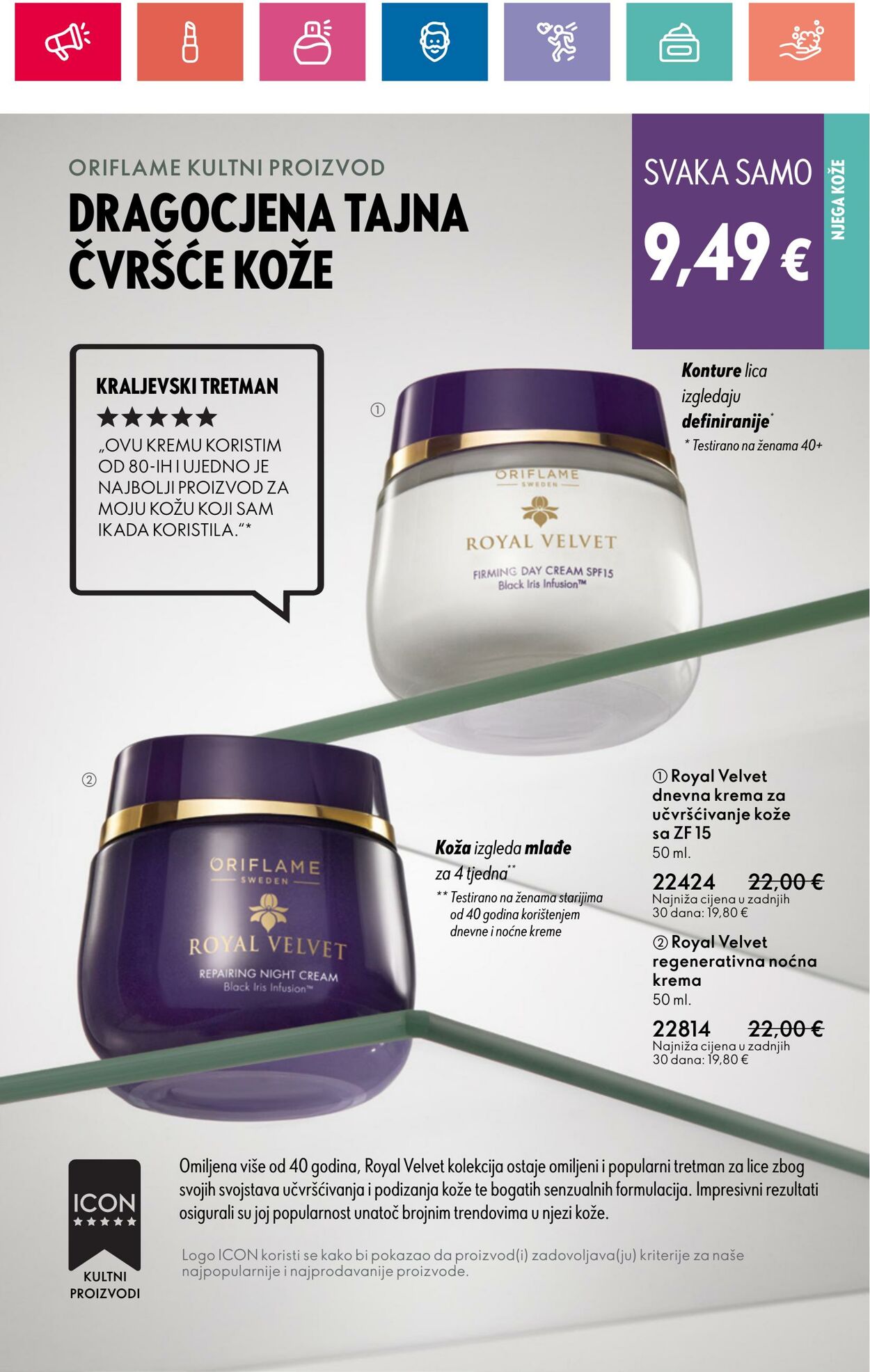 Katalog Oriflame 20.06.2024 - 10.07.2024