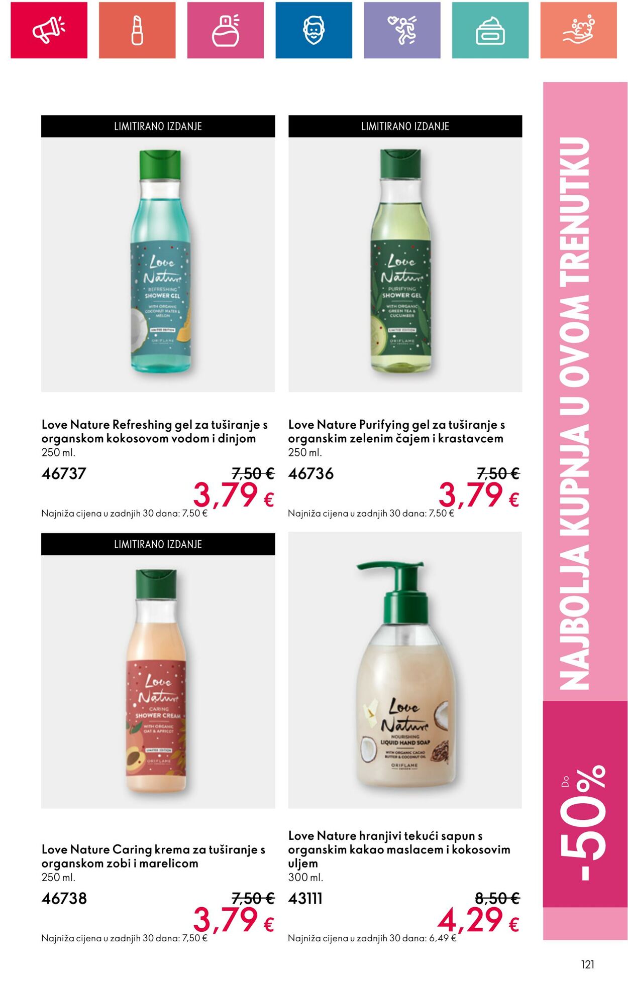 Katalog Oriflame 20.06.2024 - 10.07.2024