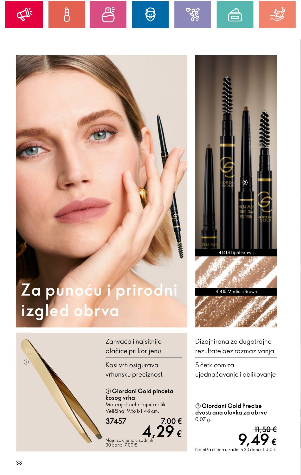 Katalog Oriflame 20.06.2024 - 10.07.2024