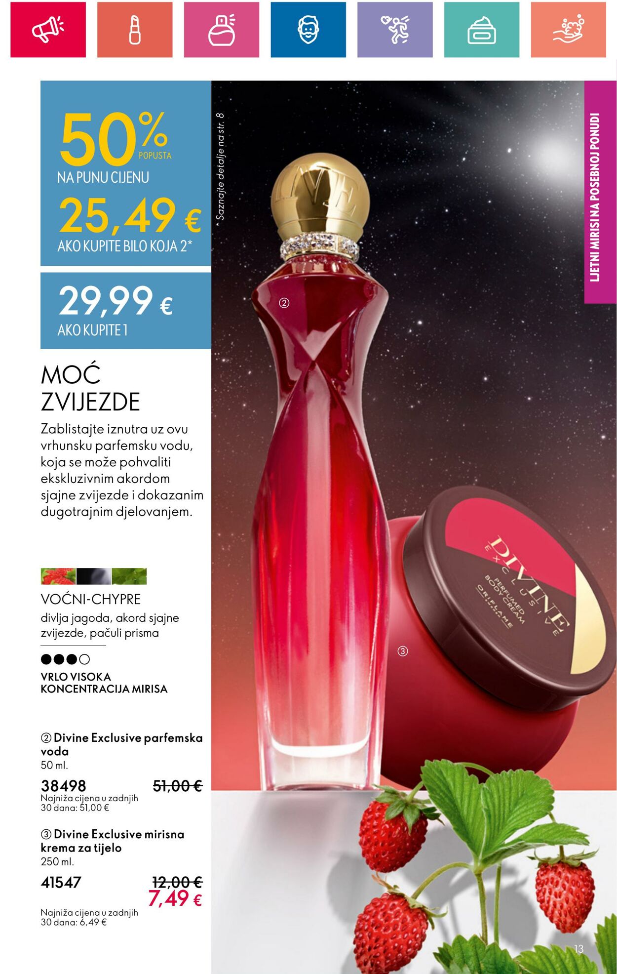 Katalog Oriflame 20.06.2024 - 10.07.2024