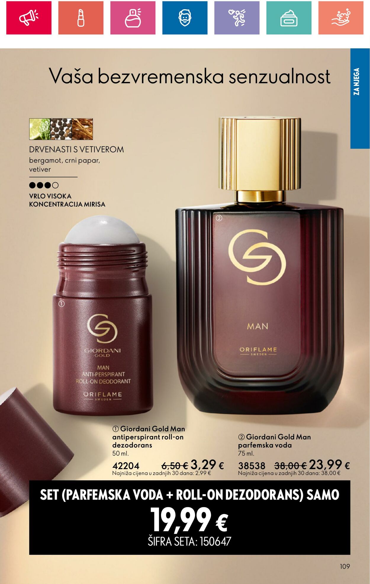 Katalog Oriflame 01.08.2024 - 21.08.2024