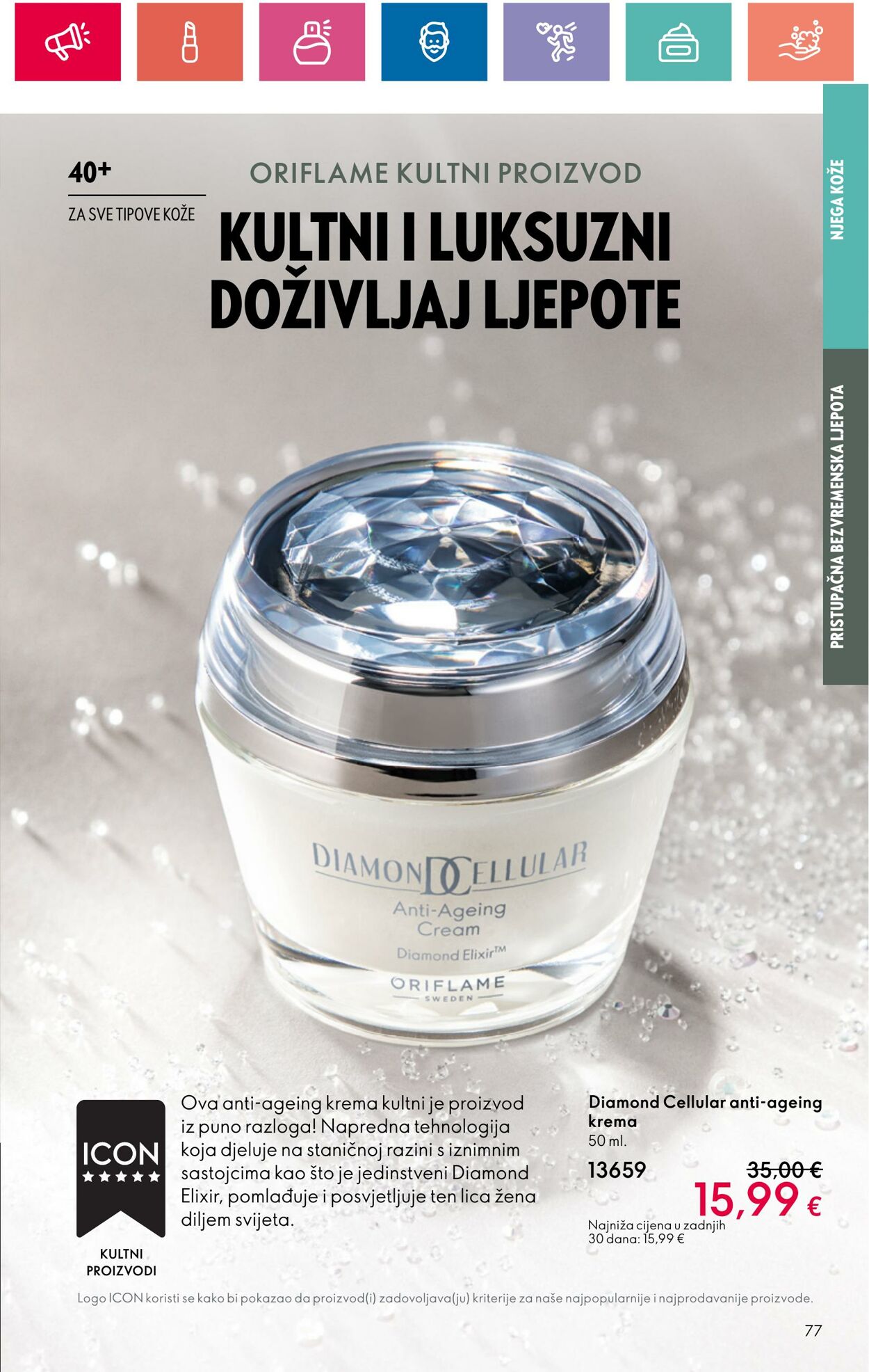 Katalog Oriflame 01.08.2024 - 21.08.2024