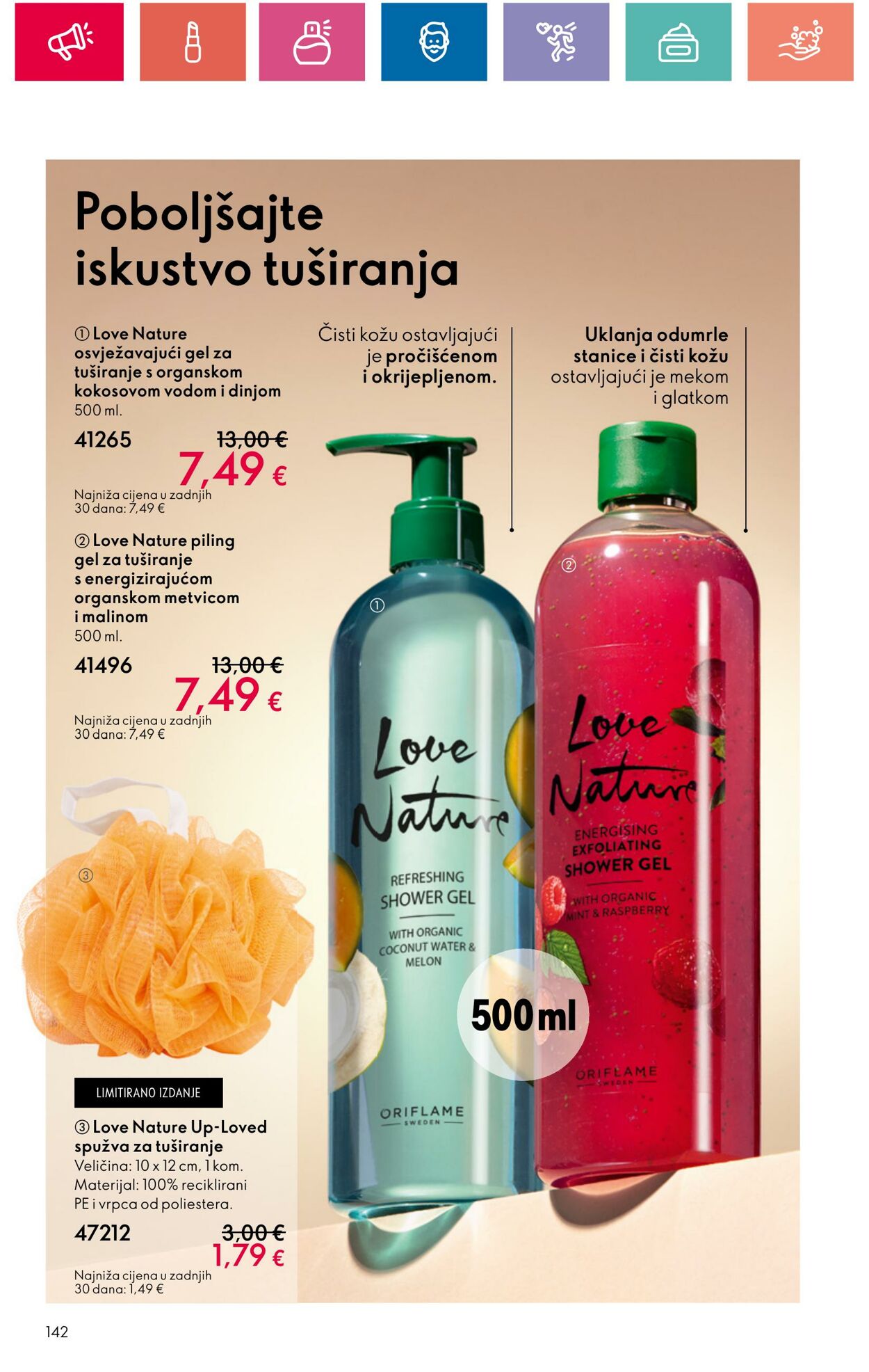 Katalog Oriflame 01.08.2024 - 21.08.2024