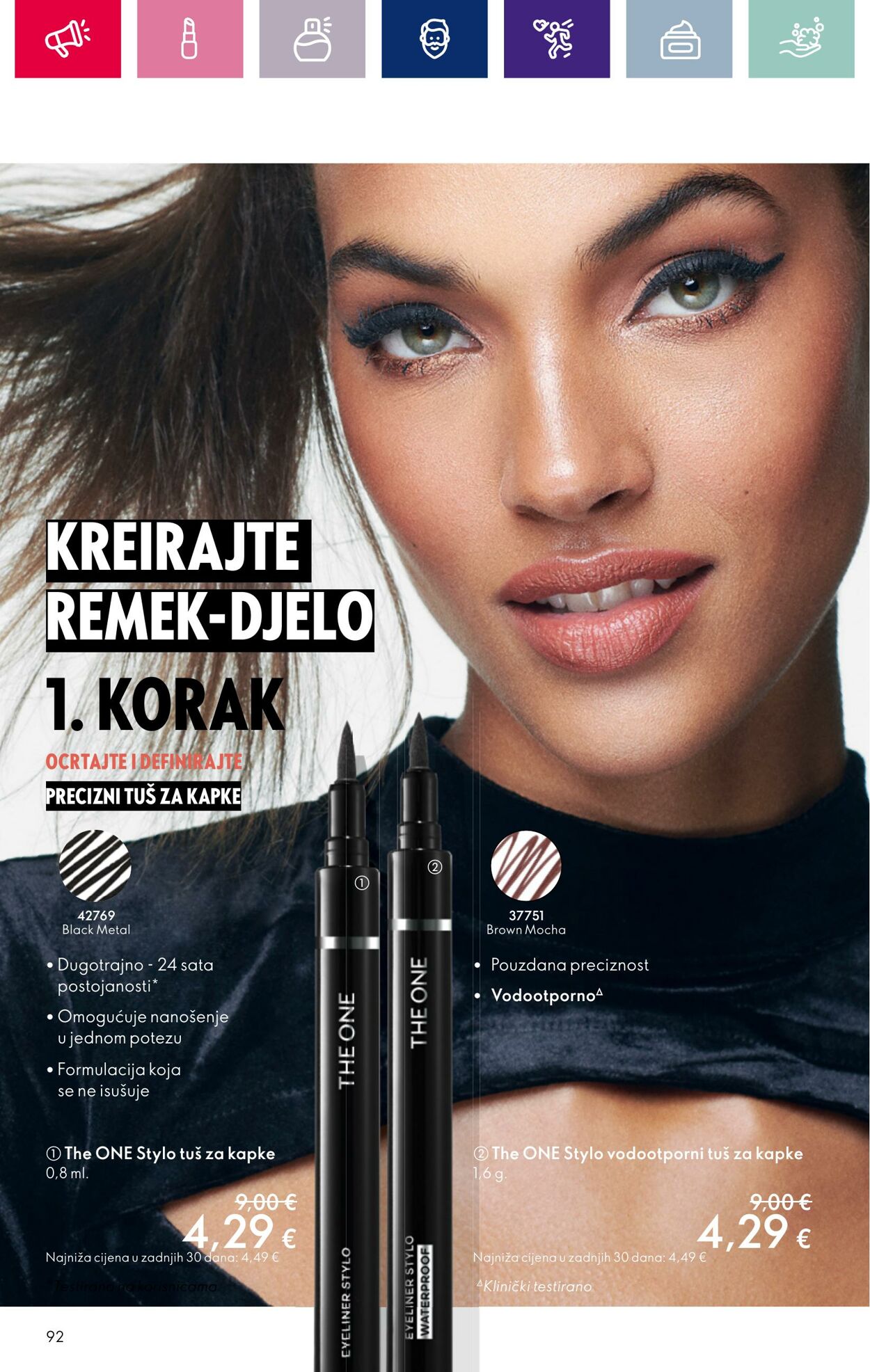 Katalog Oriflame 15.02.2024 - 06.03.2024