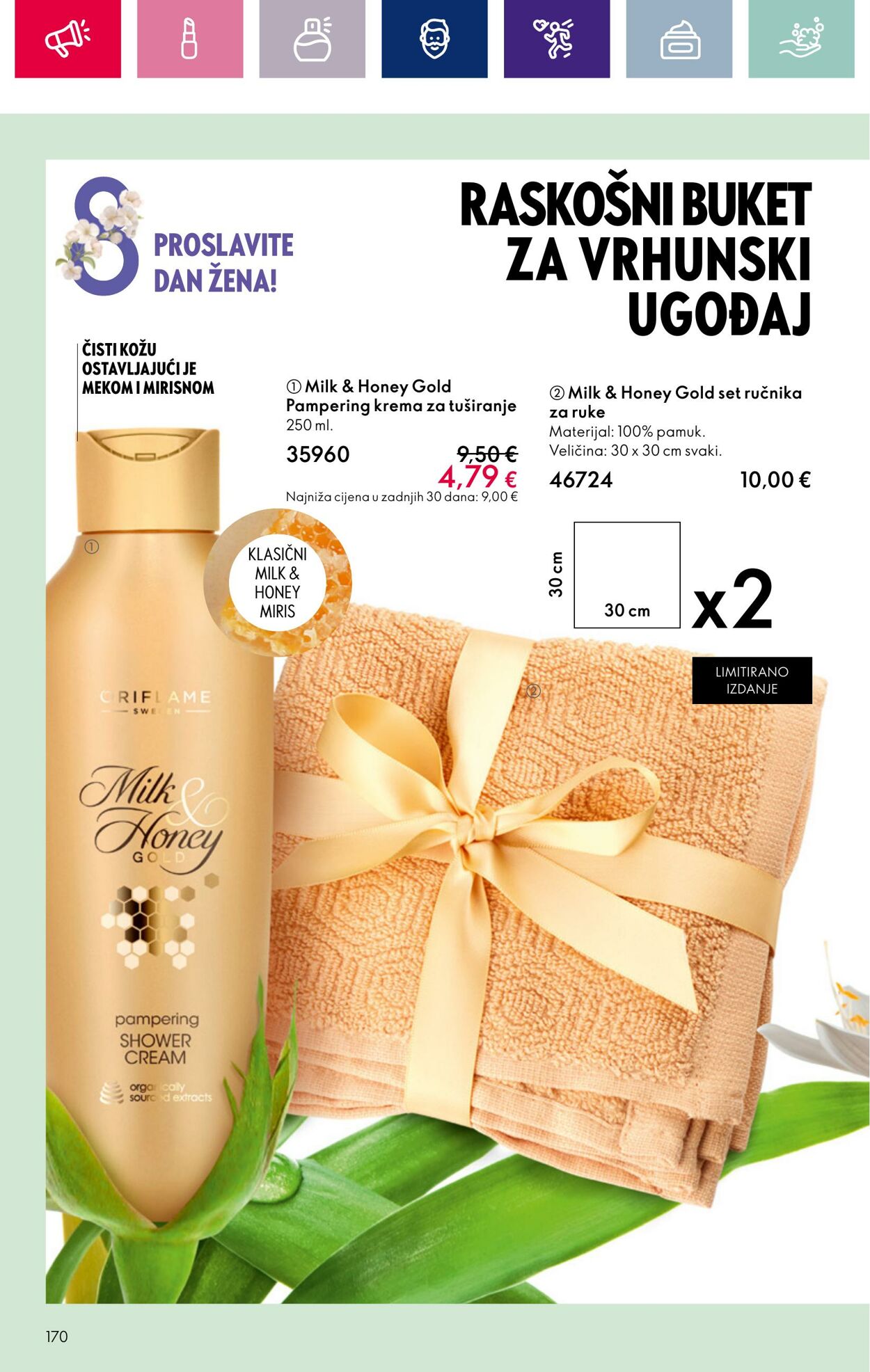 Katalog Oriflame 15.02.2024 - 06.03.2024