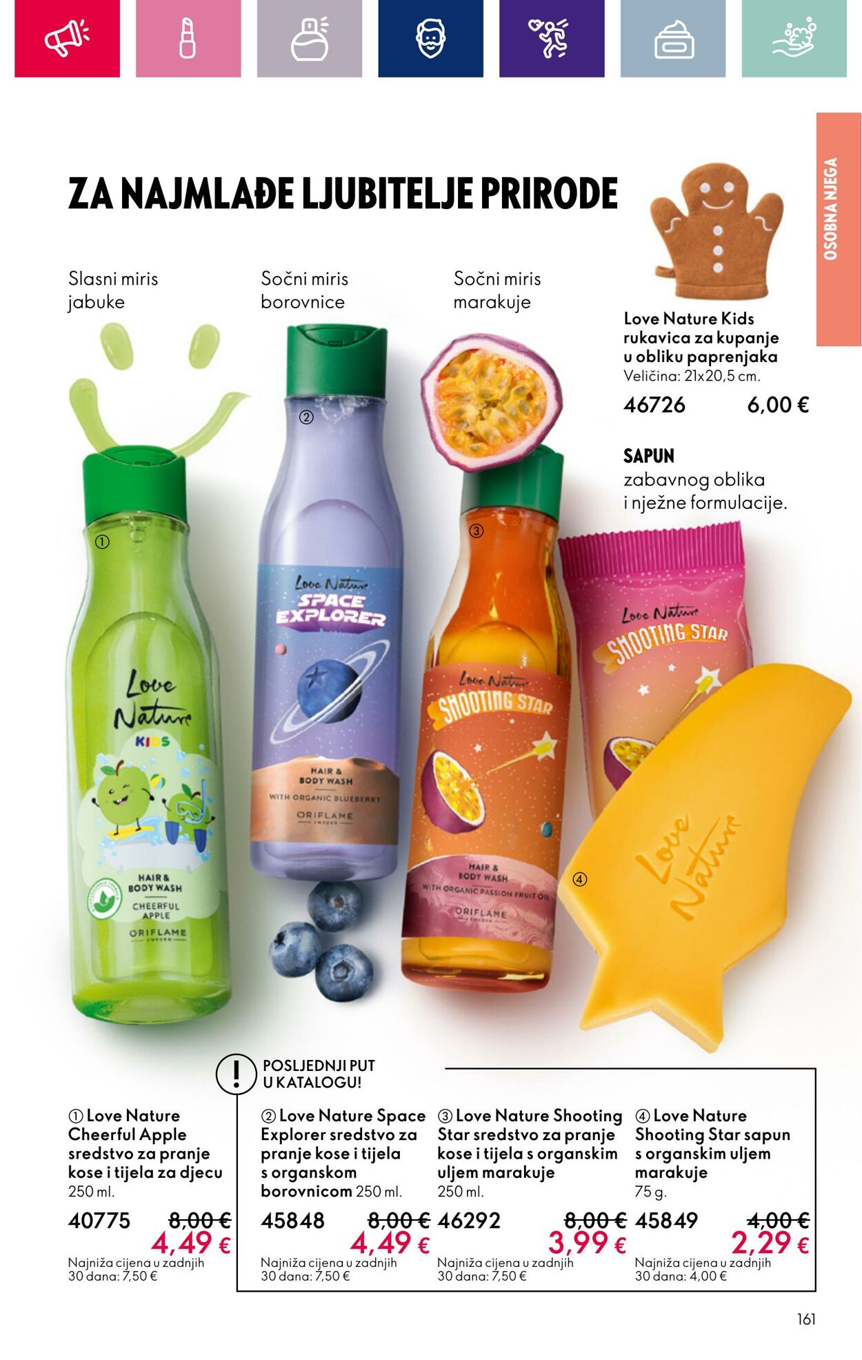 Katalog Oriflame 15.02.2024 - 06.03.2024