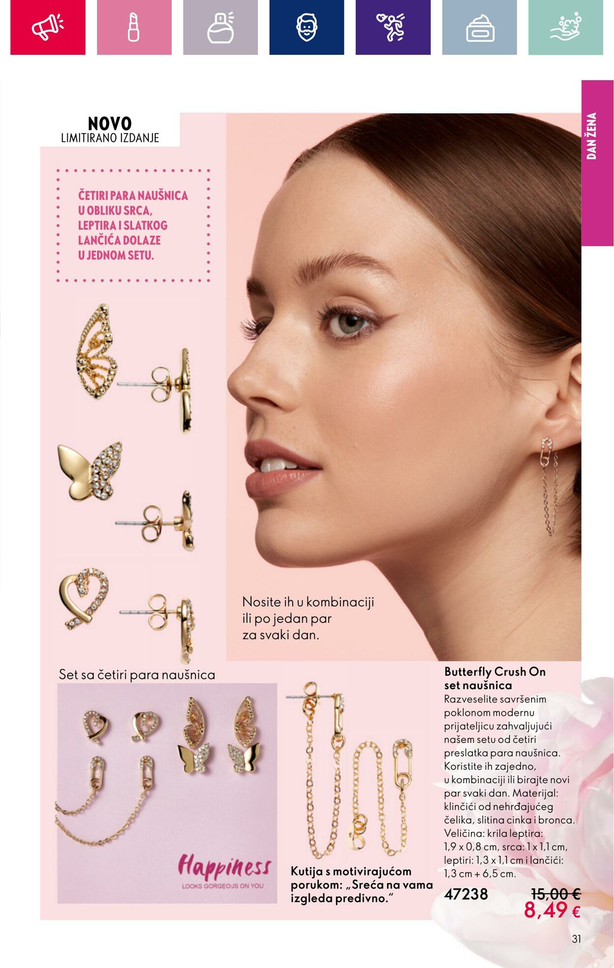 Katalog Oriflame 15.02.2024 - 06.03.2024