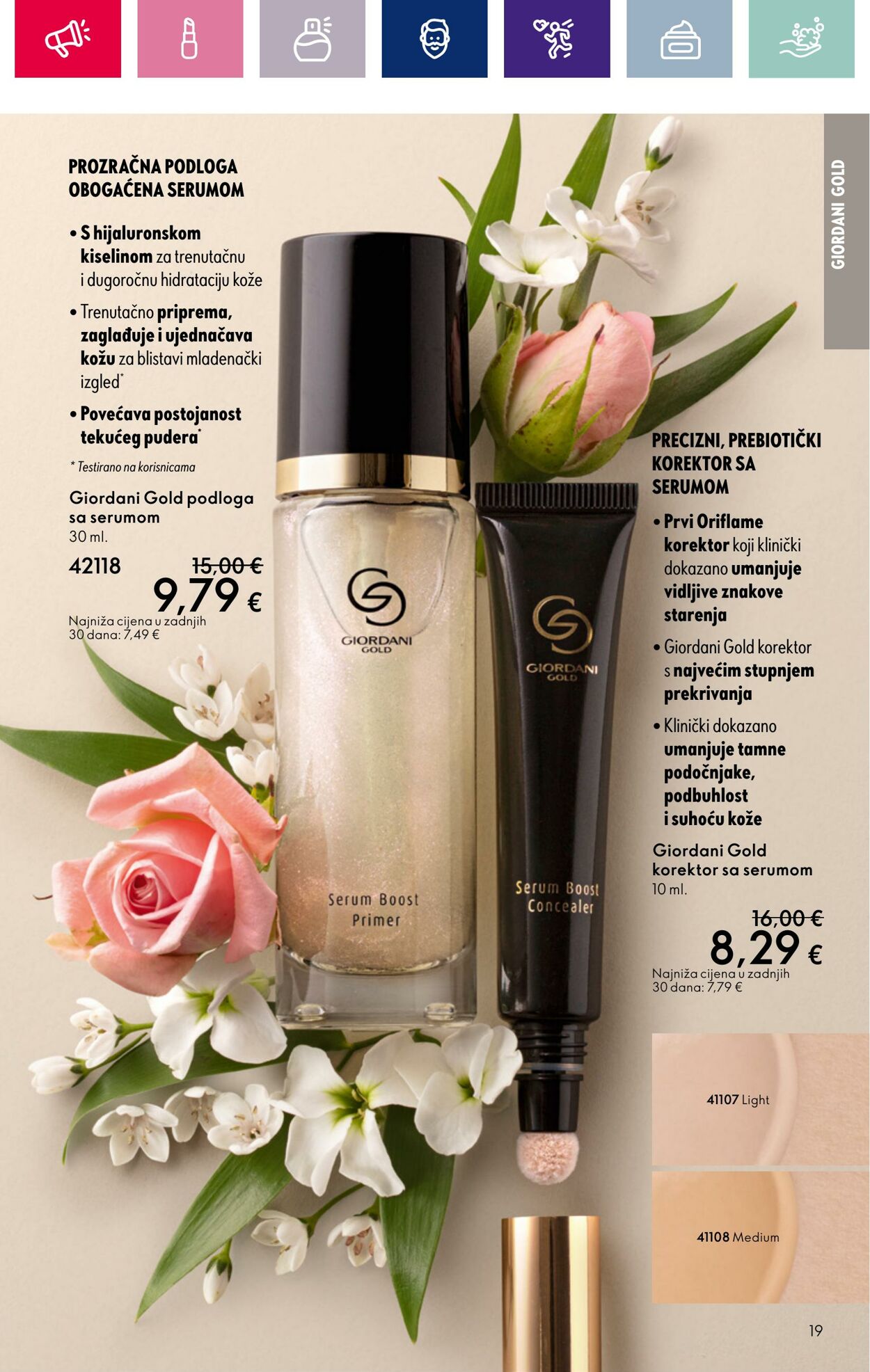 Katalog Oriflame 15.02.2024 - 06.03.2024