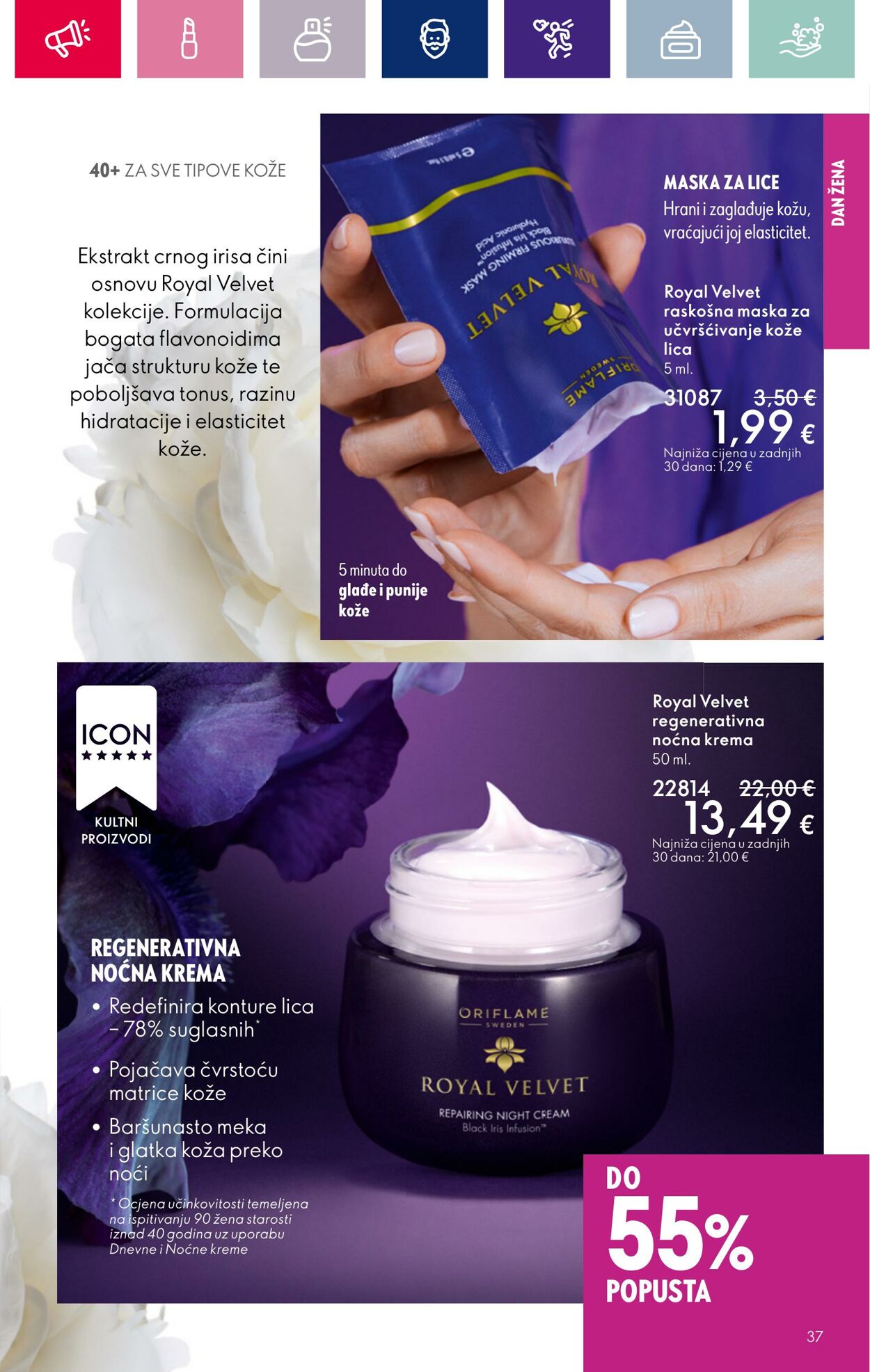 Katalog Oriflame 15.02.2024 - 06.03.2024