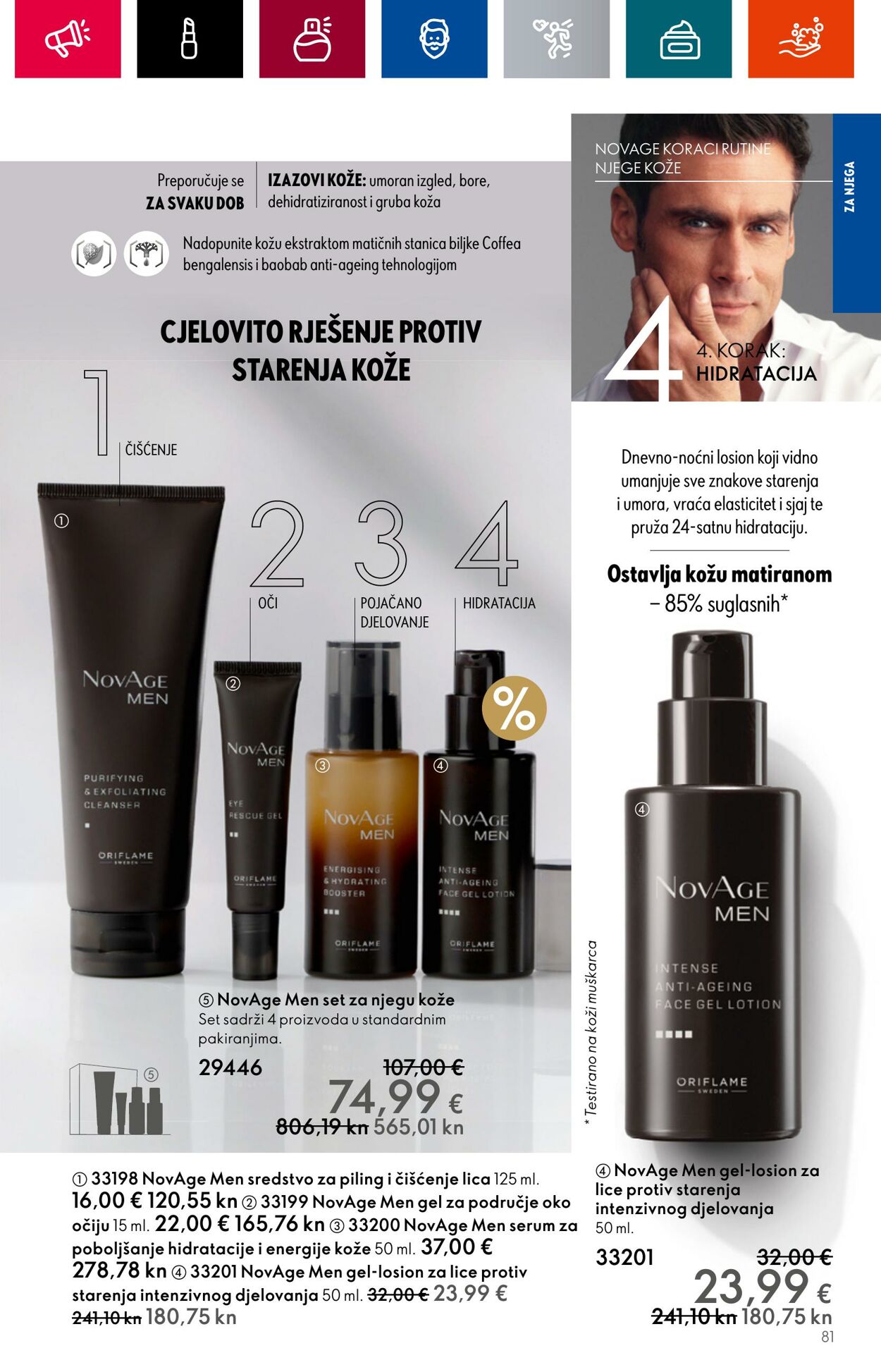 Katalog Oriflame 28.06.2023 - 18.07.2023