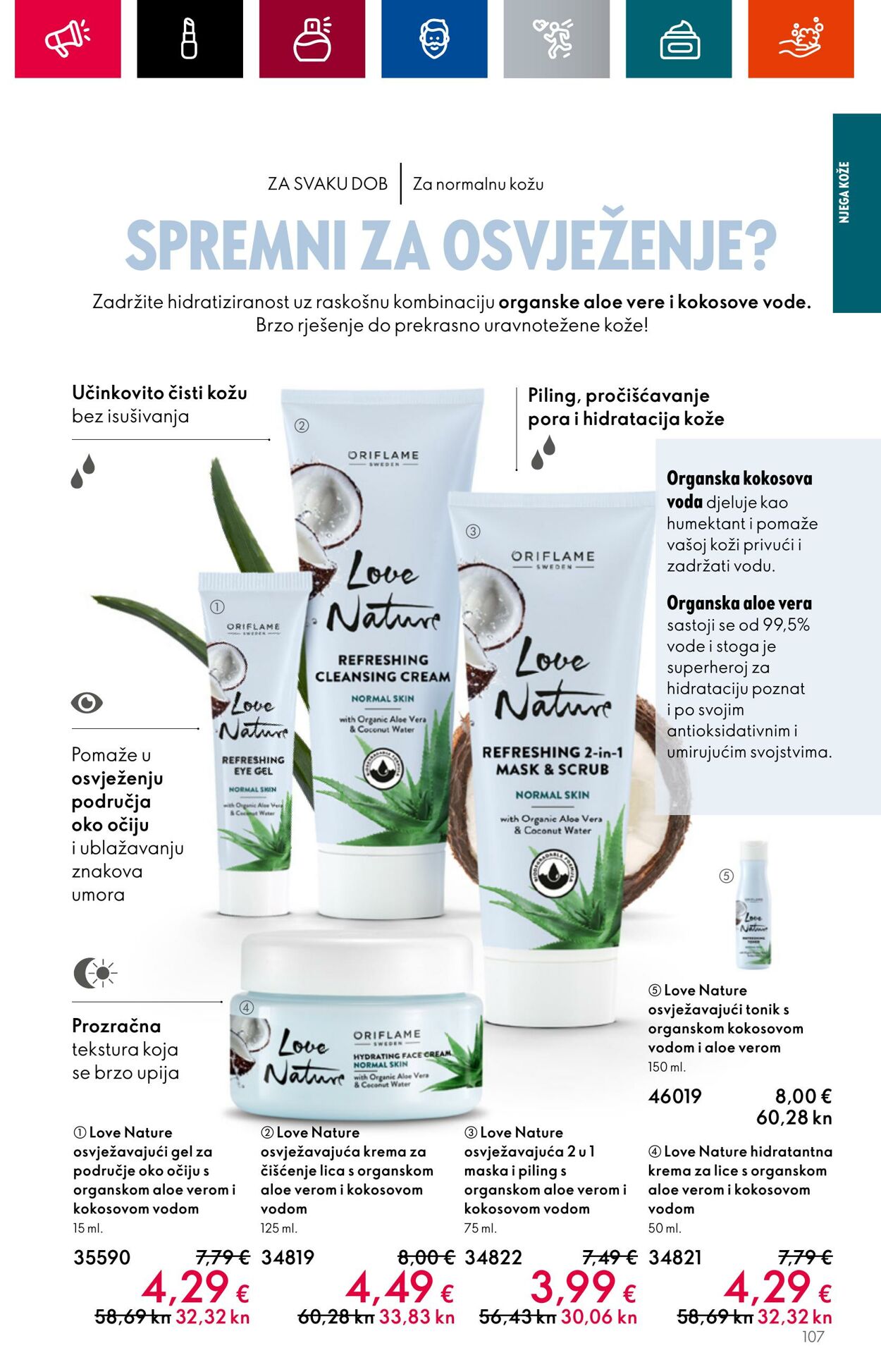 Katalog Oriflame 28.06.2023 - 18.07.2023