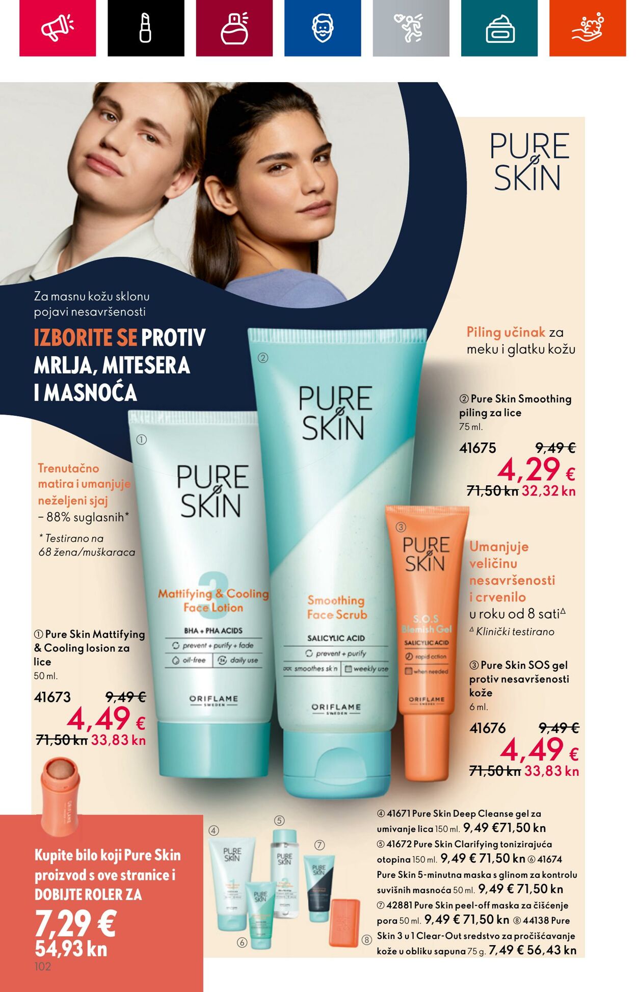 Katalog Oriflame 28.06.2023 - 18.07.2023