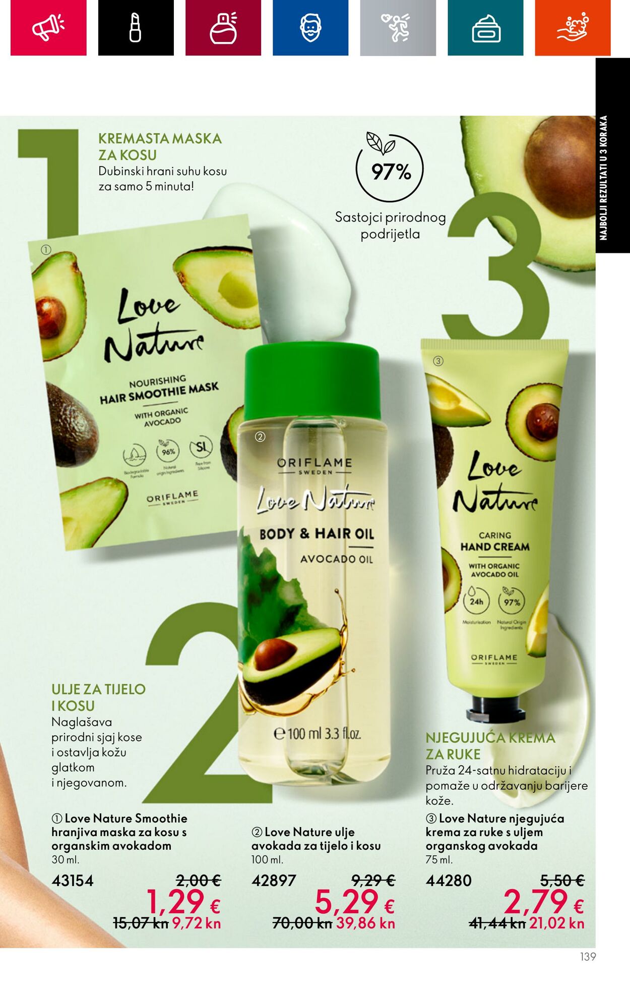 Katalog Oriflame 28.06.2023 - 18.07.2023