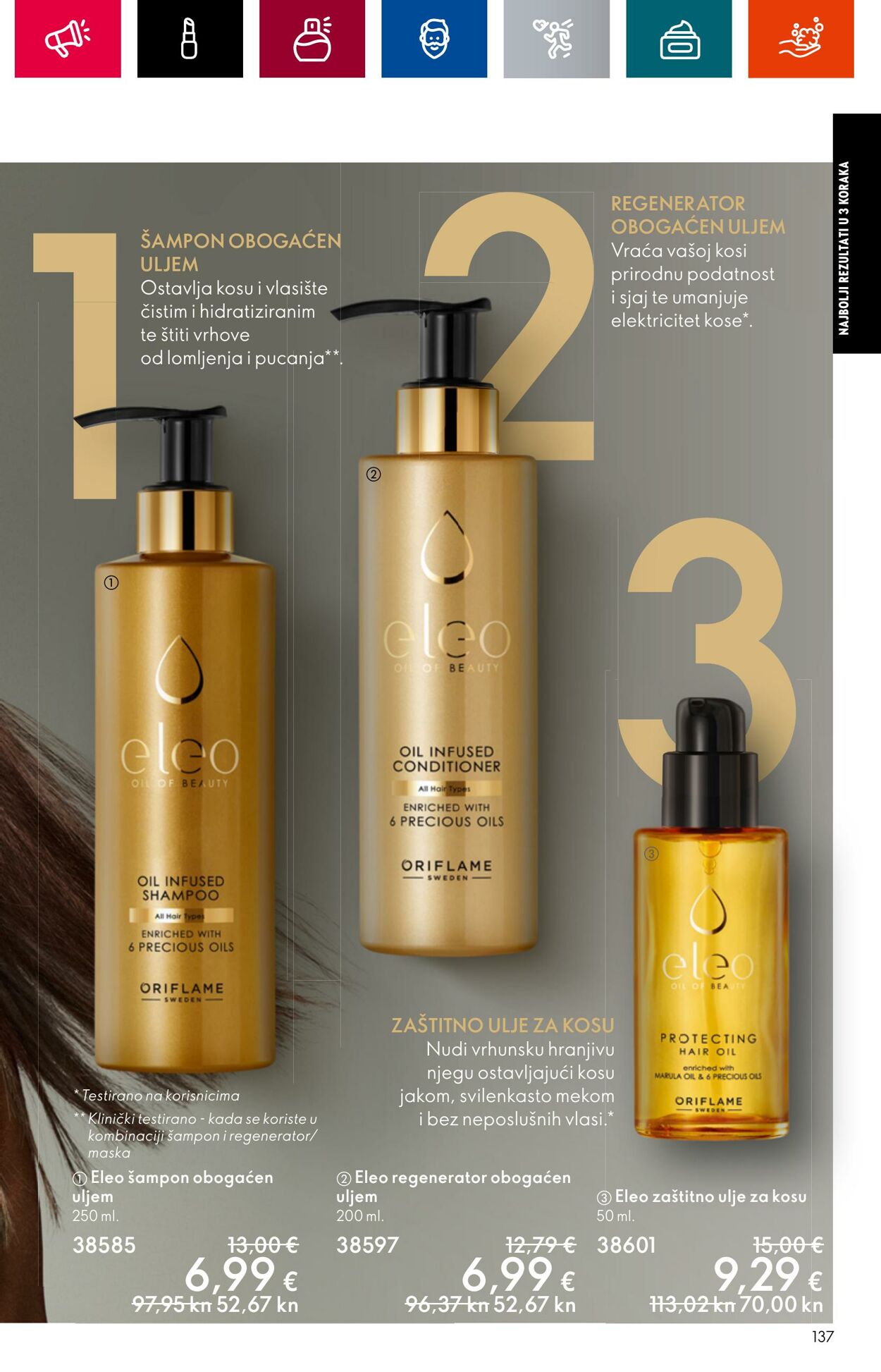 Katalog Oriflame 28.06.2023 - 18.07.2023