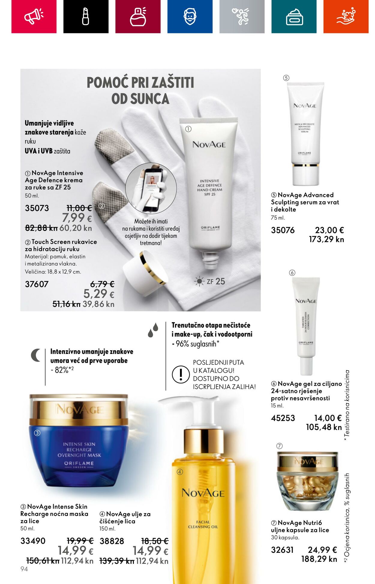 Katalog Oriflame 28.06.2023 - 18.07.2023