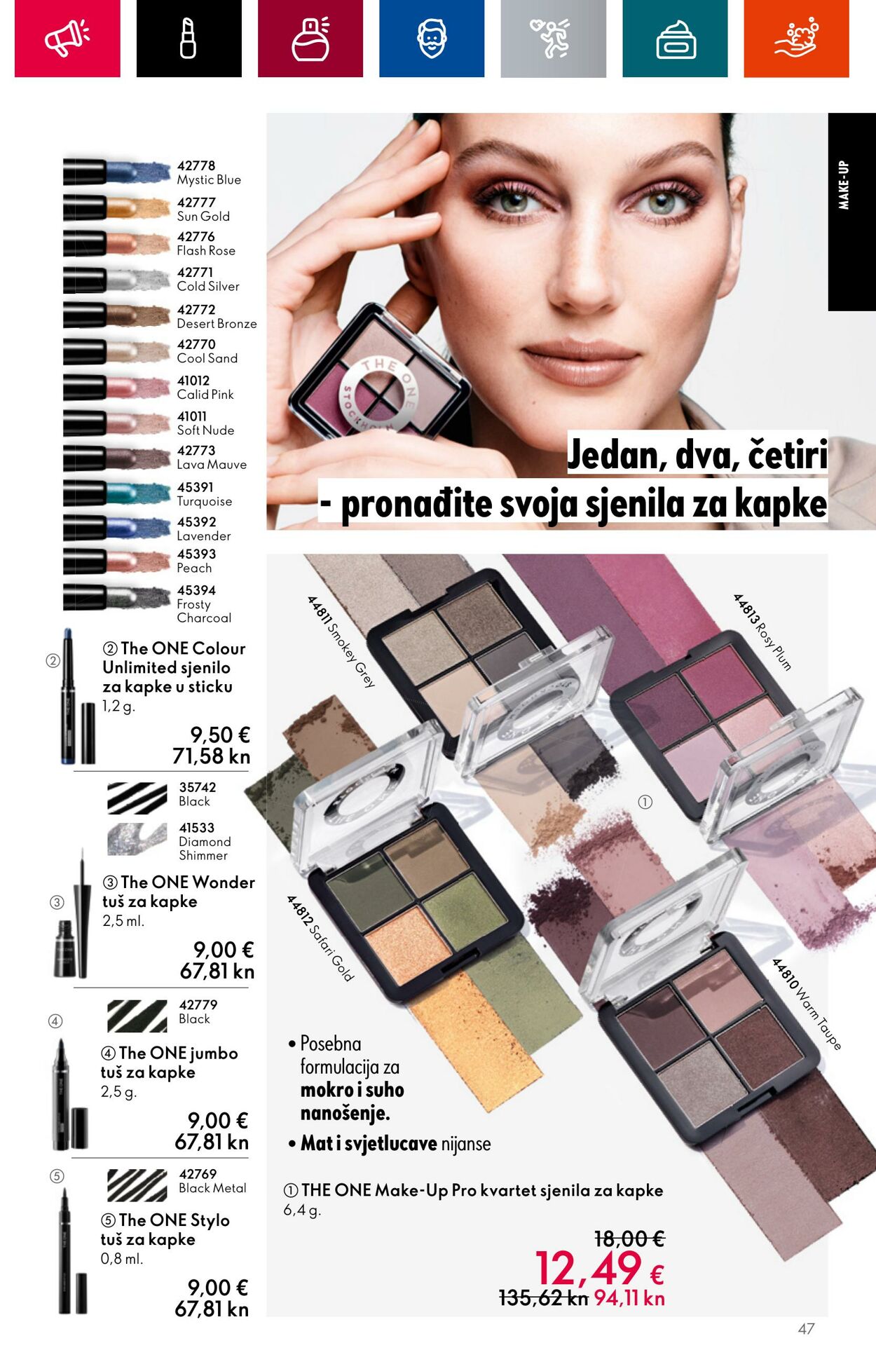 Katalog Oriflame 28.06.2023 - 18.07.2023