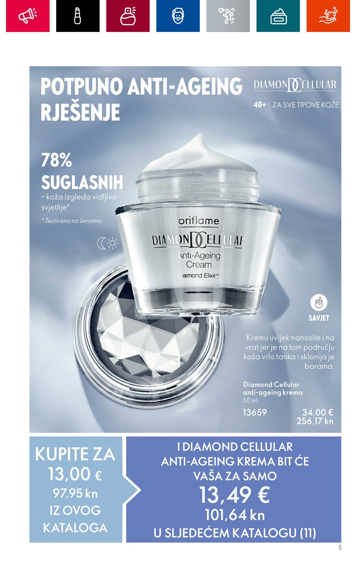 Katalog Oriflame 28.06.2023 - 18.07.2023