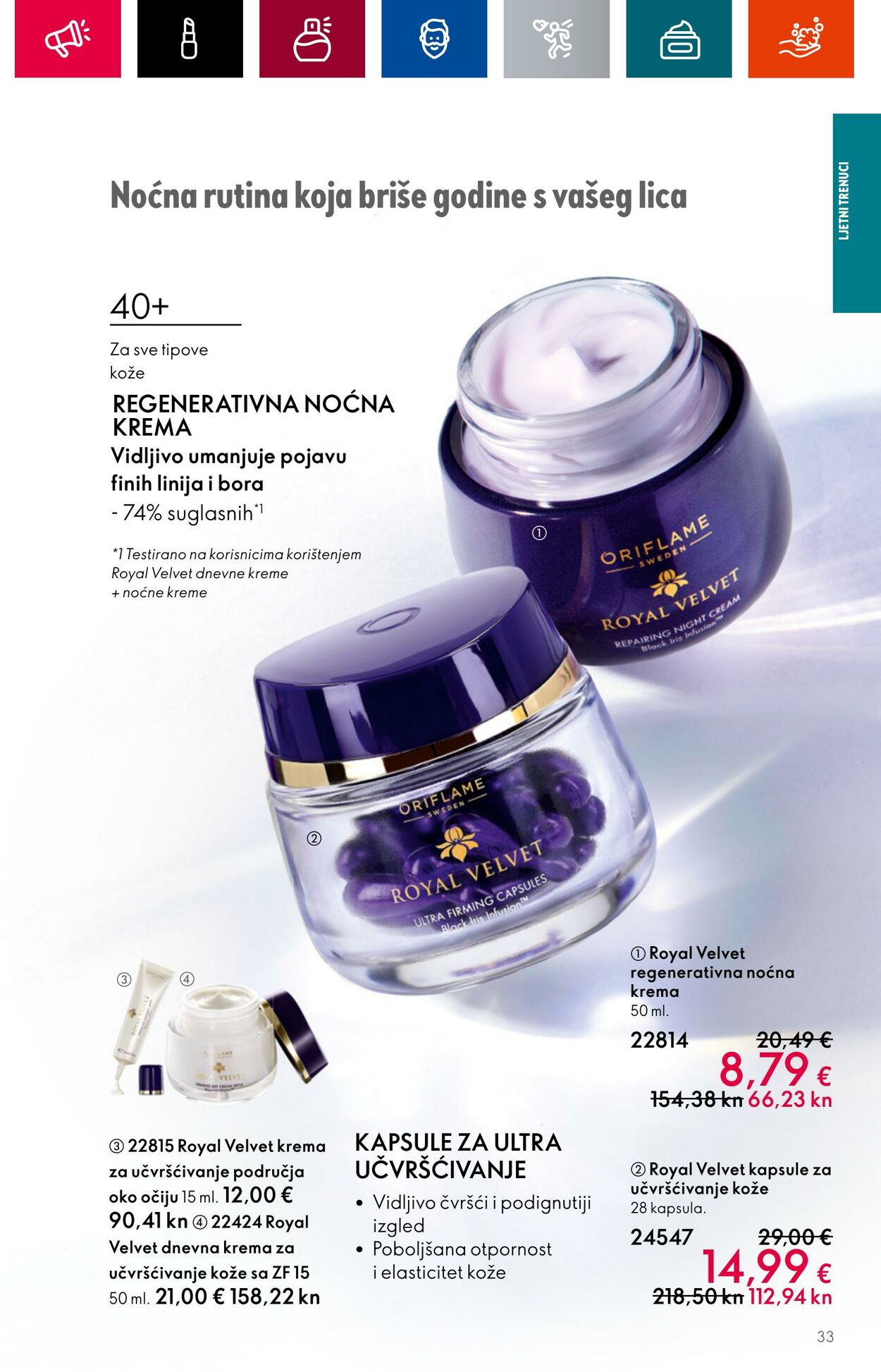 Katalog Oriflame 28.06.2023 - 18.07.2023