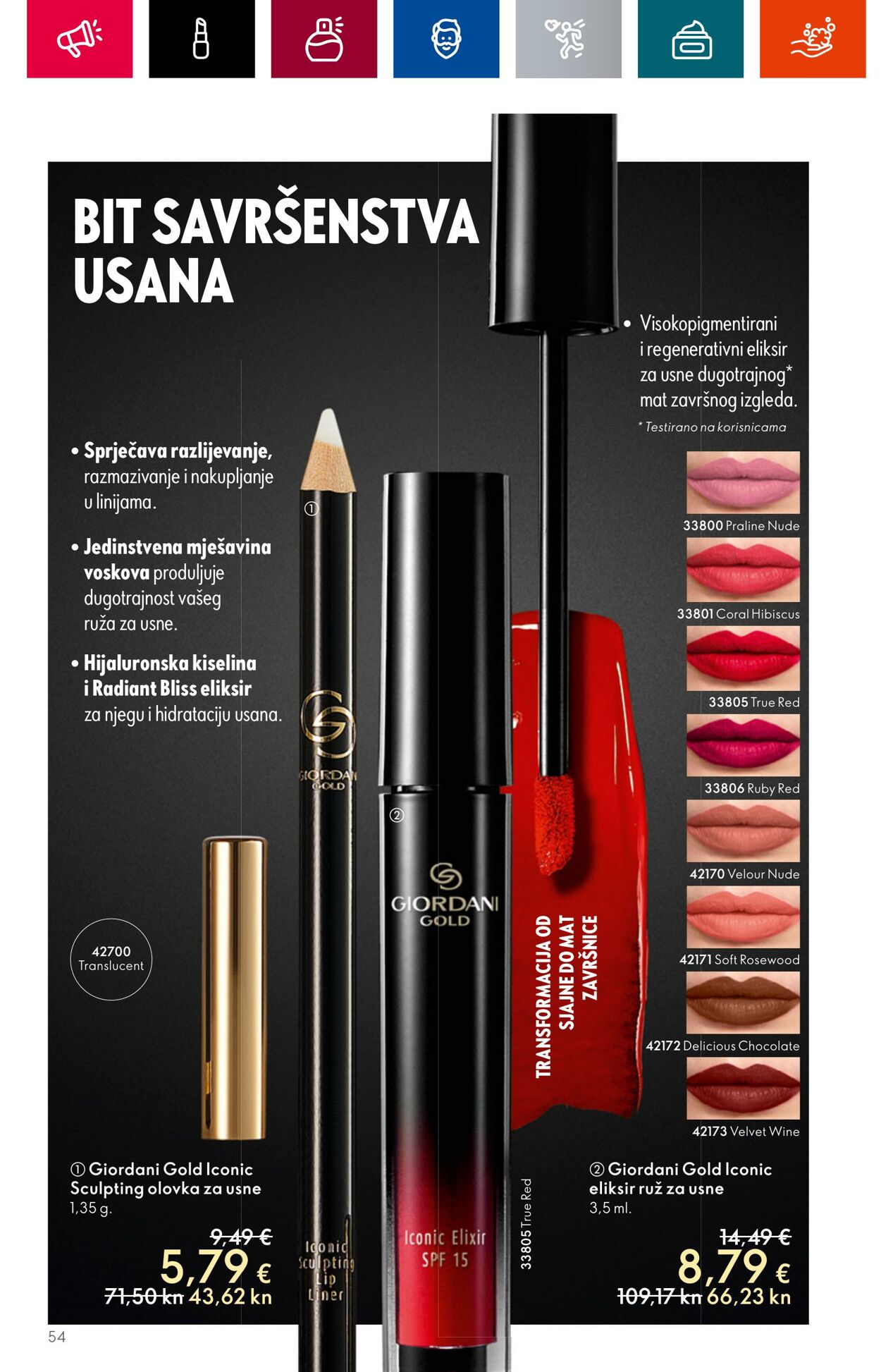 Katalog Oriflame 28.06.2023 - 18.07.2023