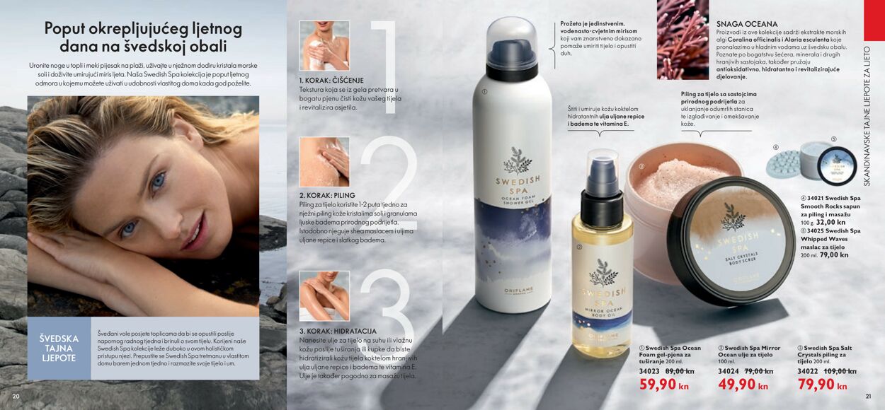 Katalog Oriflame 01.07.2021 - 31.07.2021