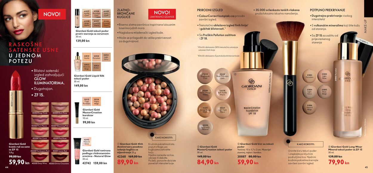 Katalog Oriflame 01.07.2021 - 31.07.2021