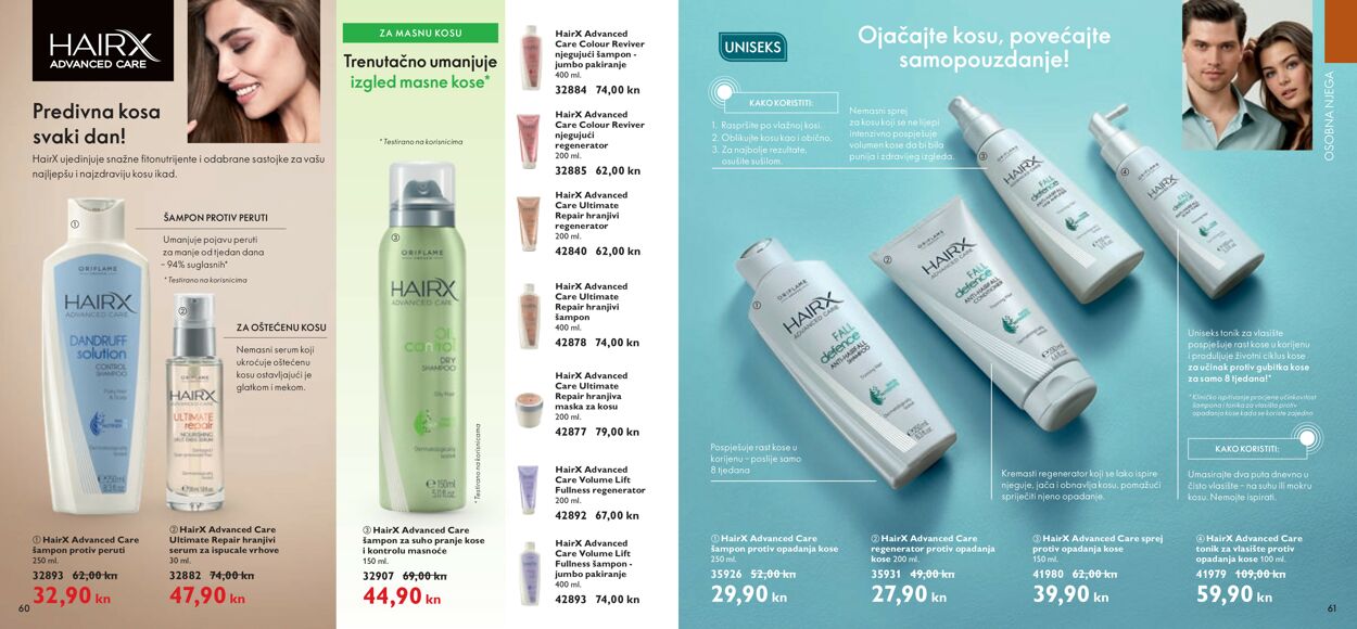 Katalog Oriflame 01.07.2021 - 31.07.2021