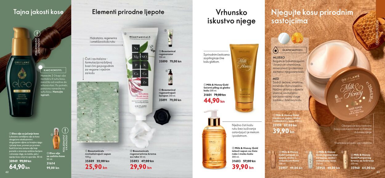 Katalog Oriflame 01.07.2021 - 31.07.2021