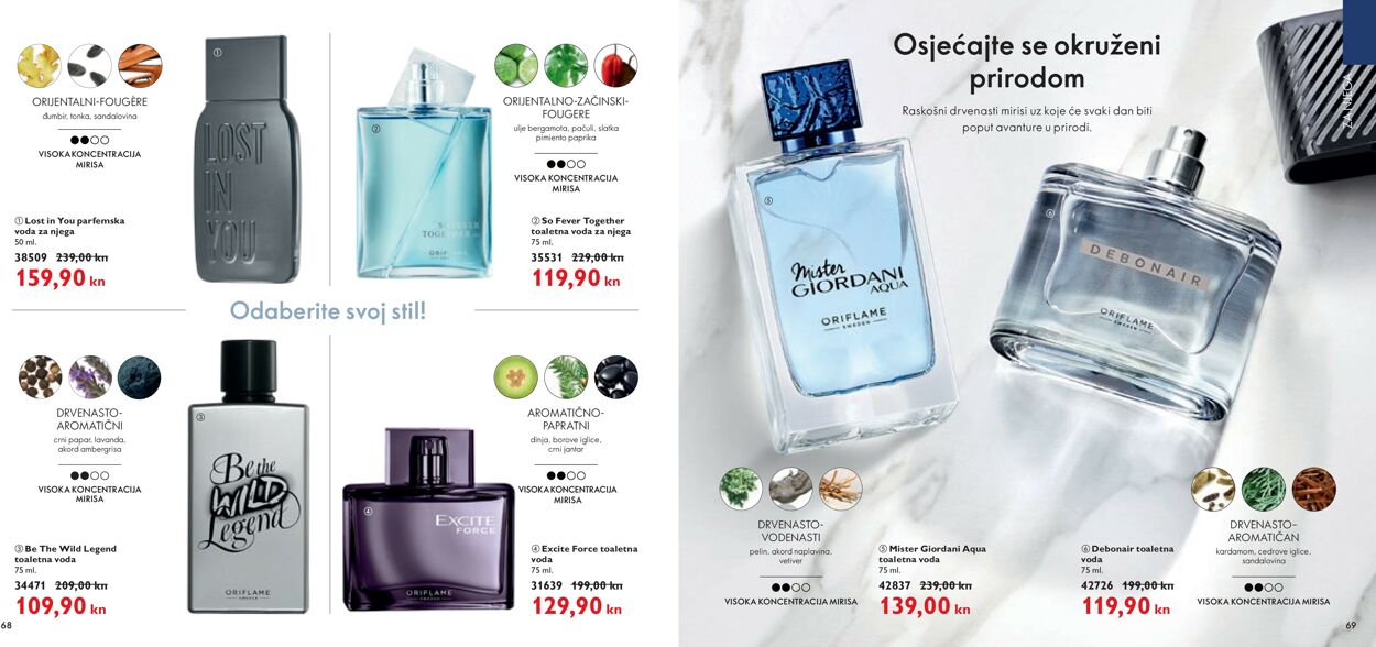 Katalog Oriflame 01.07.2021 - 31.07.2021