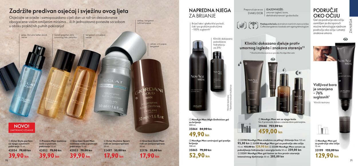 Katalog Oriflame 01.07.2021 - 31.07.2021