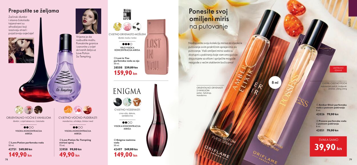 Katalog Oriflame 01.07.2021 - 31.07.2021